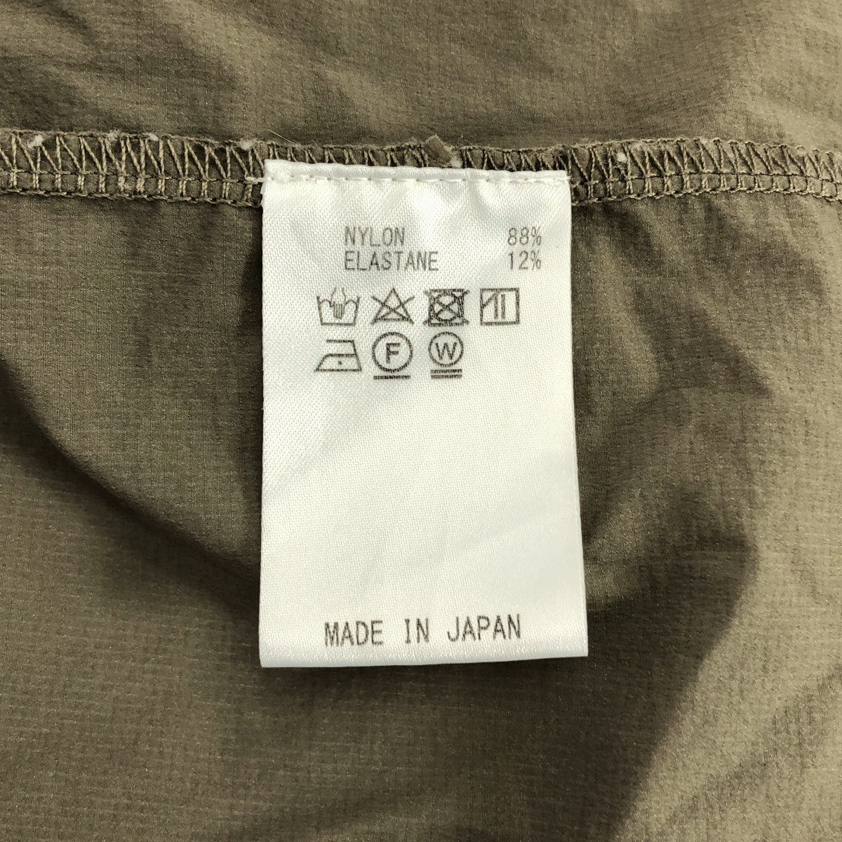 S.F.C (SFC) / エスエフシー | BIG NYLON SS TEE / ナイロン オーバーサイズ ドローストリング カットソー | XXL |