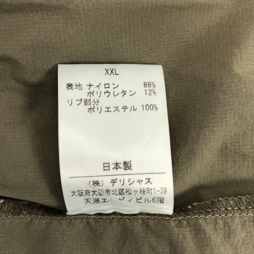 S.F.C (SFC) / エスエフシー | BIG NYLON SS TEE / ナイロン オーバーサイズ ドローストリング カットソー | XXL |