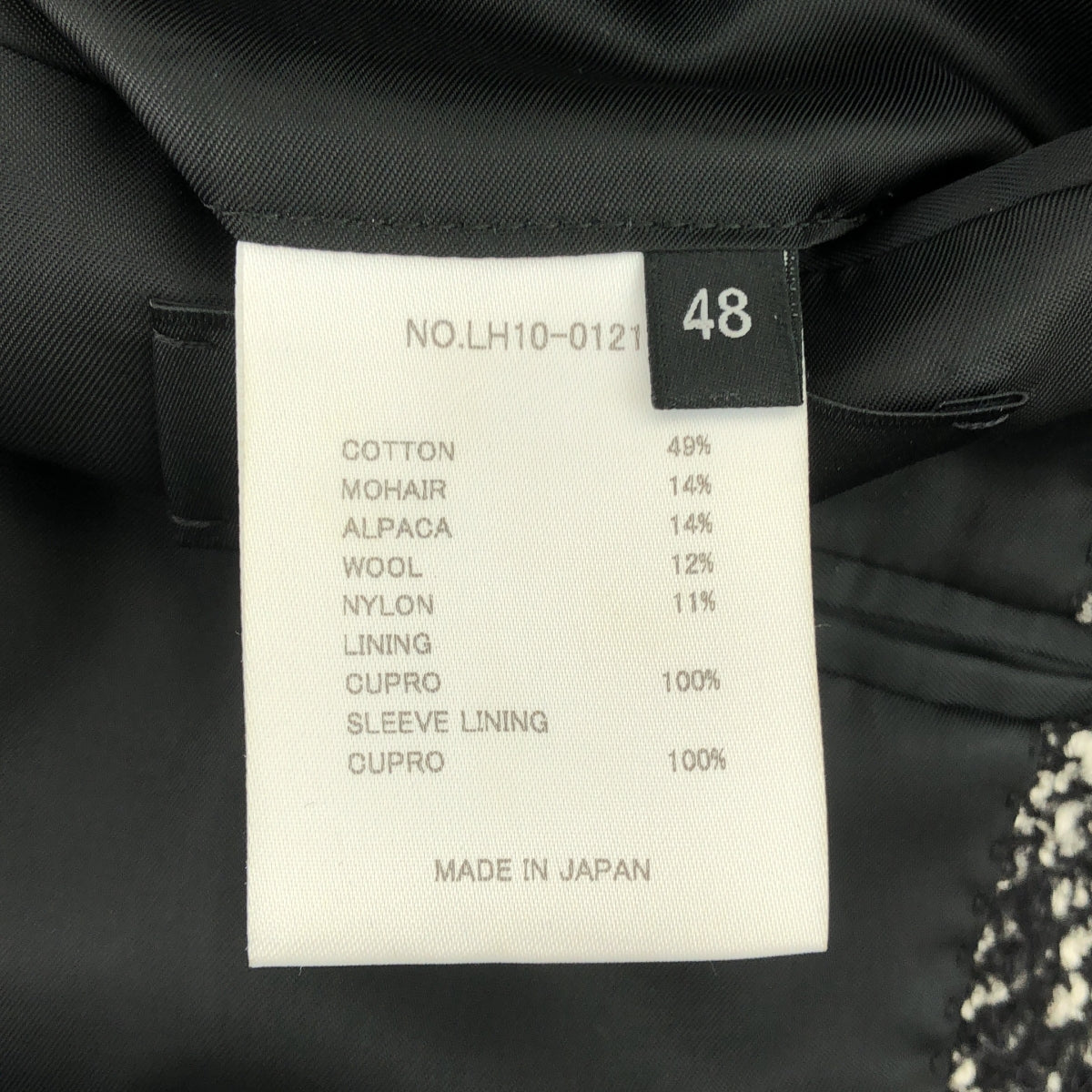 [品相良好] LITHIUM HOMME | 2025SS | RAFANELLI 粗花呢缺口翻領 2B 夾克 棉馬海毛粗花呢訂製夾克 | 48 |黑/白 |男士