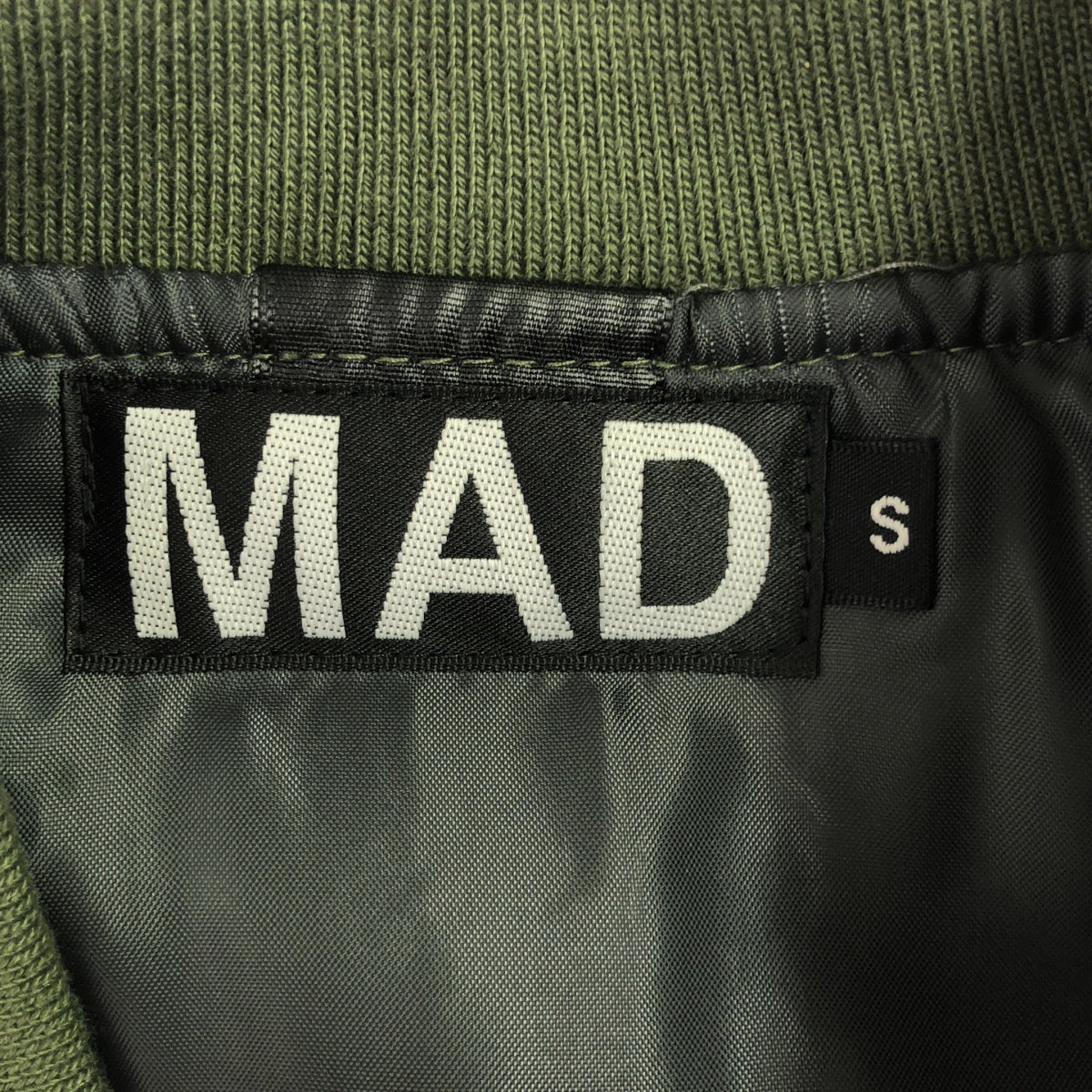 [Good Condition] UNDER COVER | Back Print MA-1 Bomber Jacket | S | Olive | Men's