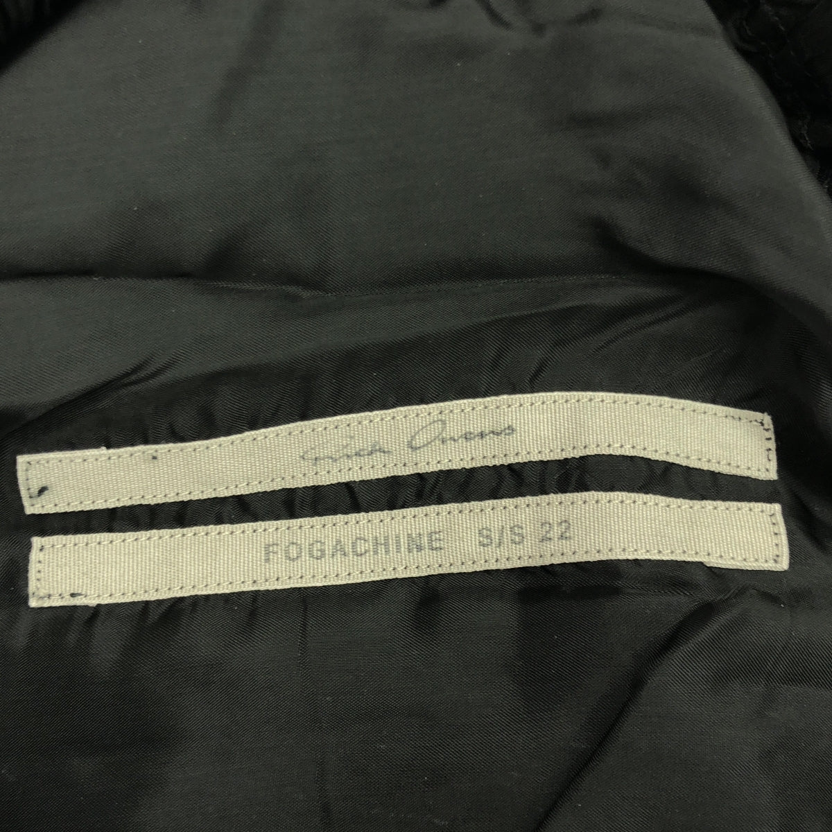 Rick Owens / リックオウエンス | 2022SS | cropped trousers / クロップド ドローストリング パンツ | 38 | black | メンズ