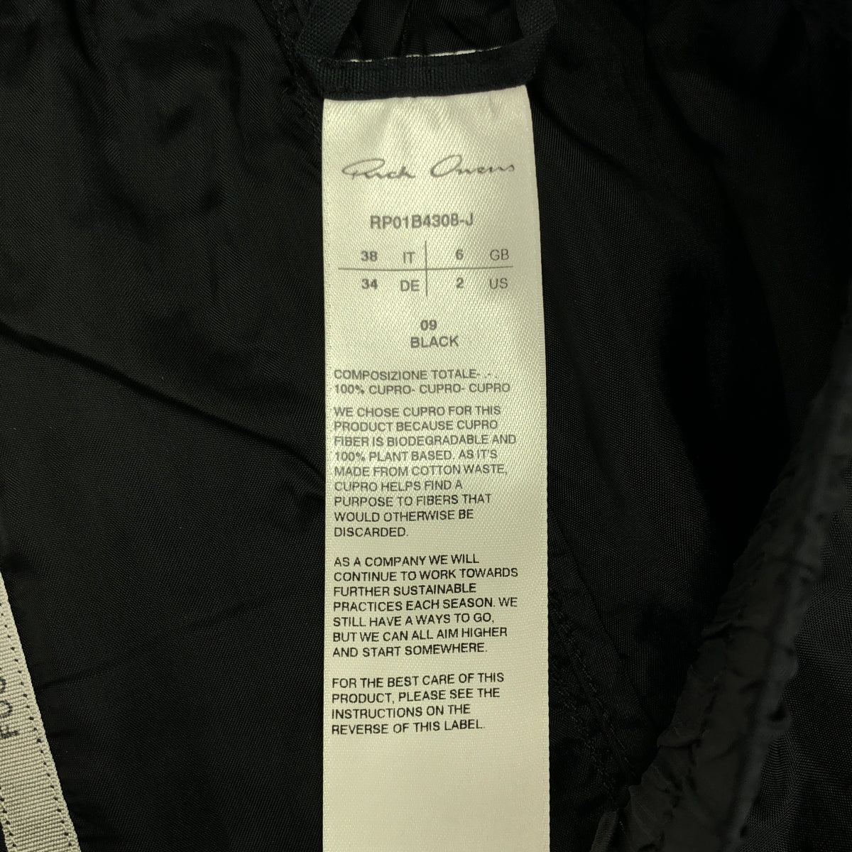 Rick Owens / リックオウエンス | 2022SS | cropped trousers / クロップド ドローストリング パンツ | 38 | black | メンズ