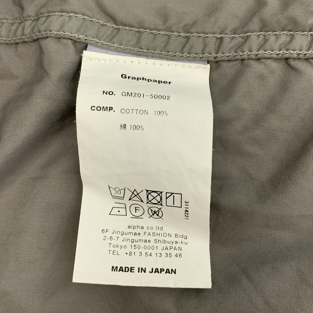 Graphpaper / 그래프 종이 | Garment Dyed Poplin 가먼트 다이 포플린 셔츠 | 1 | 남성