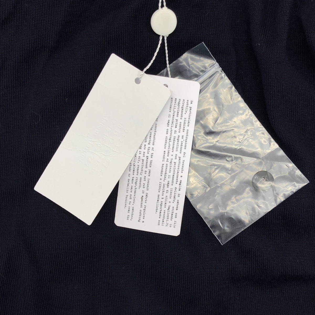Maison Margiela / メゾンマルジェラ | ウール ショールカラー スカーフ カーディガン | L |