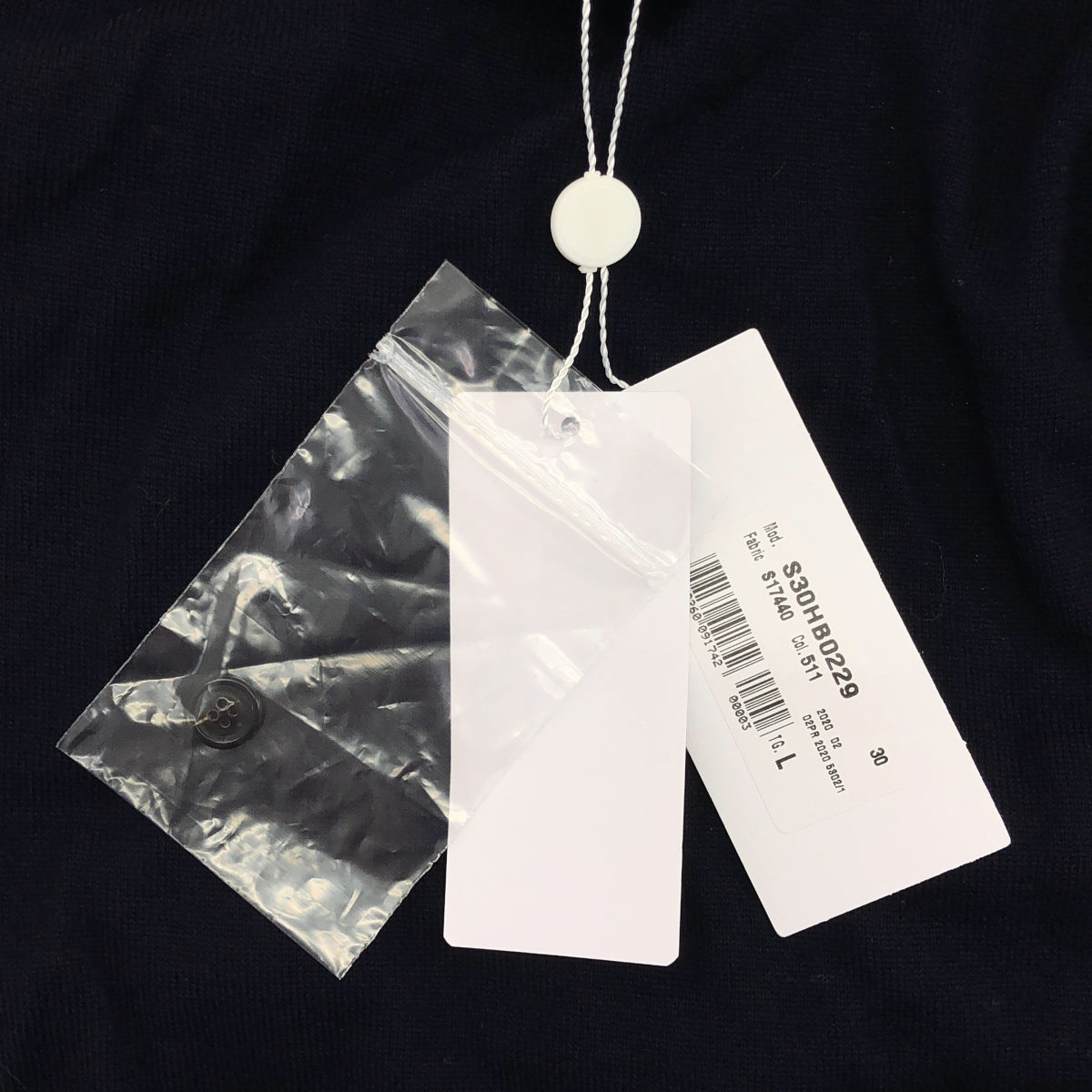 Maison Margiela / メゾンマルジェラ | ウール ショールカラー スカーフ カーディガン | L |