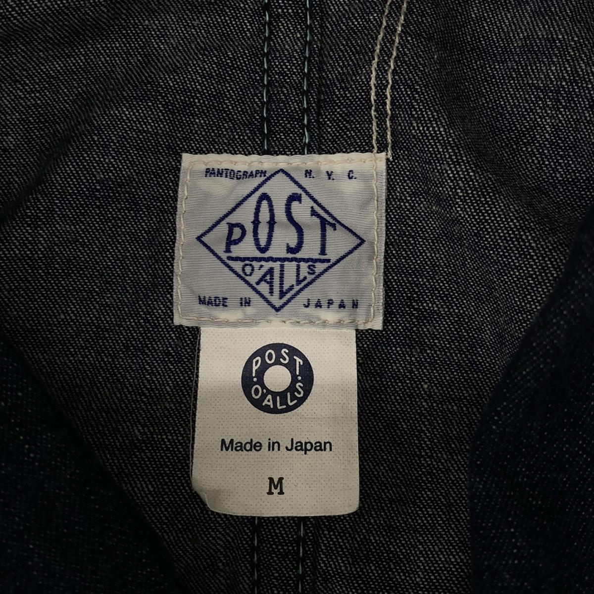 POST O'ALLS / Post Overalls | #3102 POST 42 5D: 5oz. / Chin Strap Denim Coverall Jacket | M | Blue denim indigo | Men's