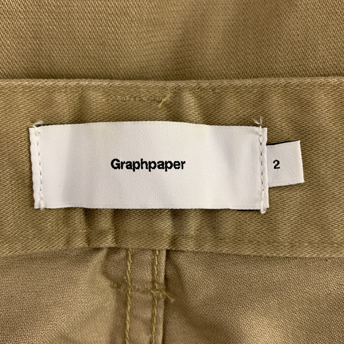 Graphpaper / グラフペーパー | Military Cloth Belted Pants ミリタリー クロス ベルテッドパンツ | 2 | メンズ