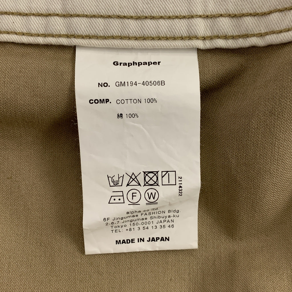 Graphpaper / グラフペーパー | Military Cloth Belted Pants ミリタリー クロス ベルテッドパンツ | 2 | メンズ