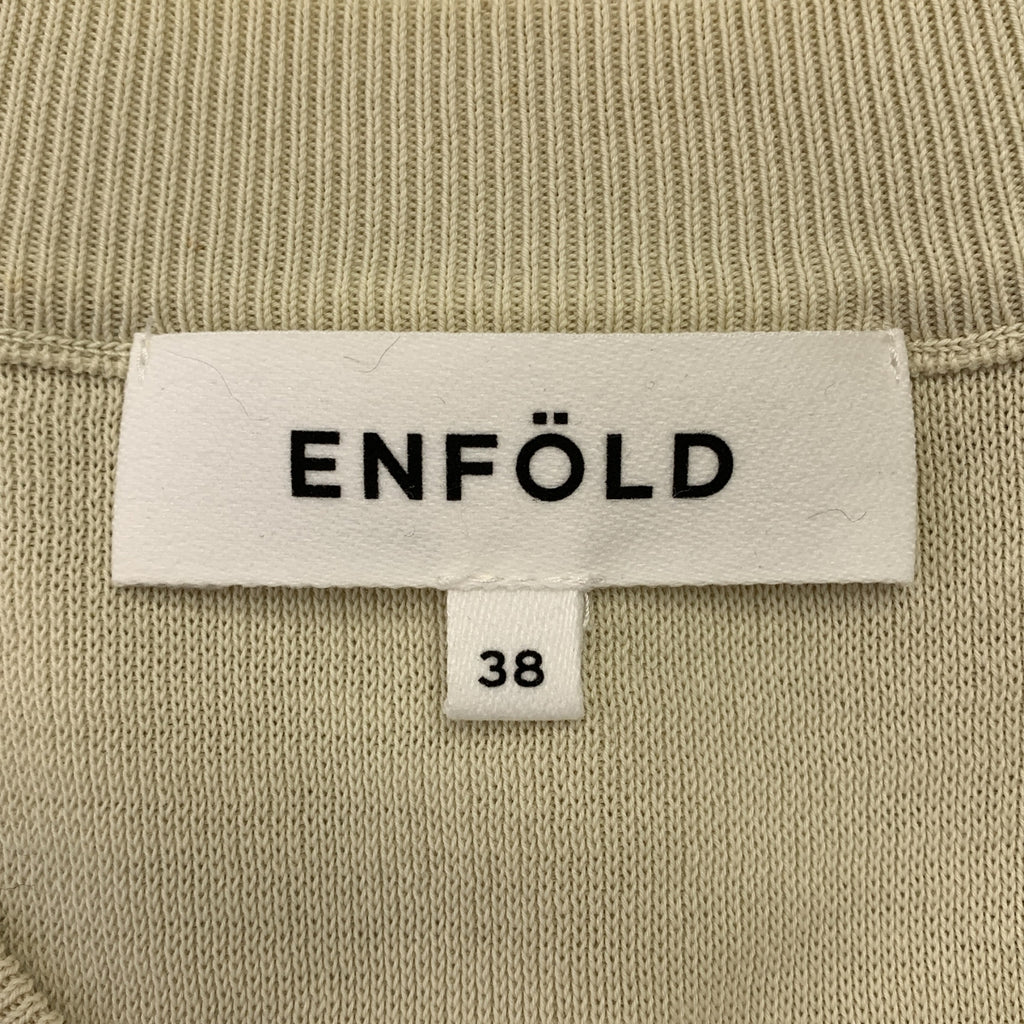 ENFOLD / 엠 폴드 | 코튼 오버 실루엣 슬릿 니트 원피스 | 38 | 여성