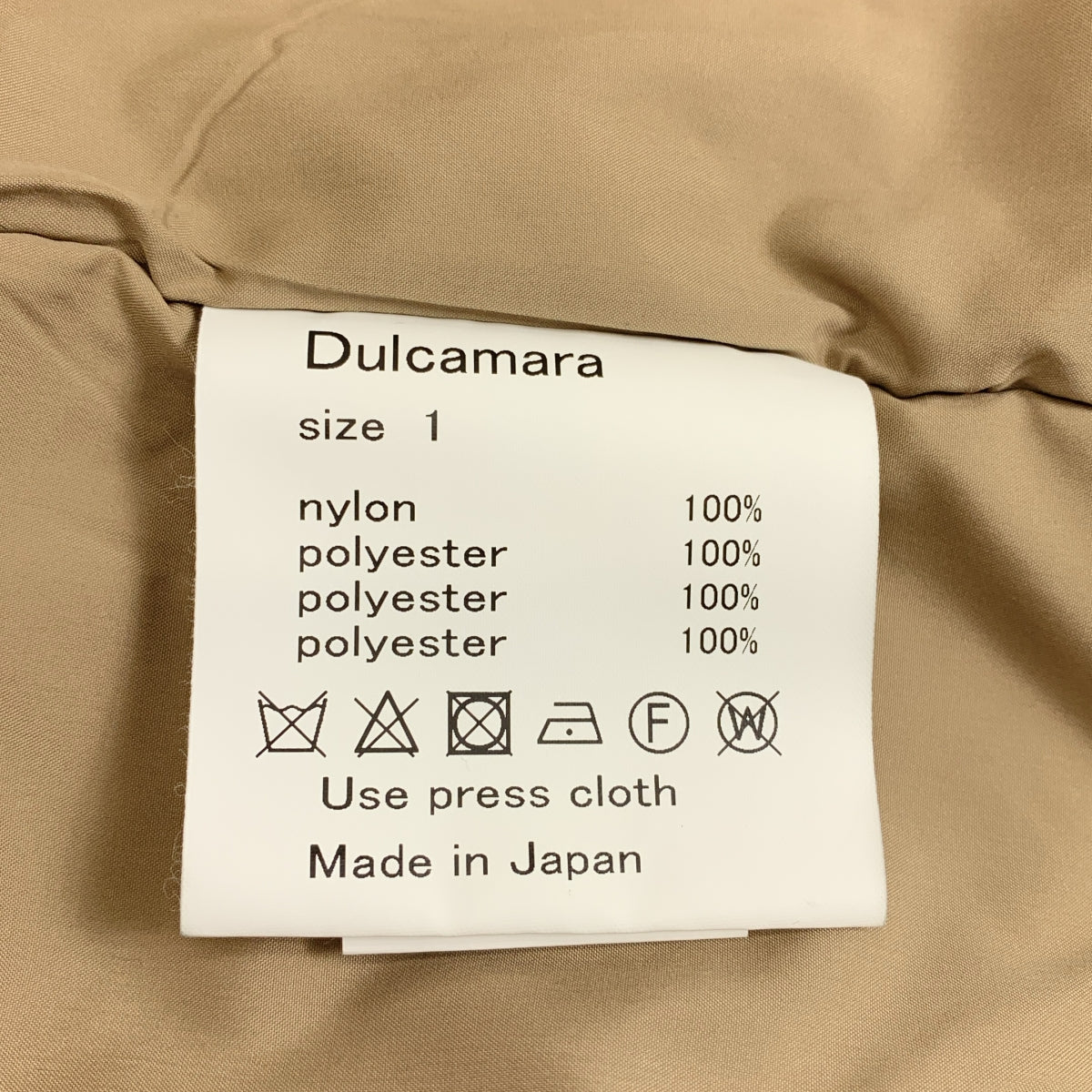 Dulcamara | Vintage NY 超大絎縫外套，男女通用 | 1 碼 | 男士