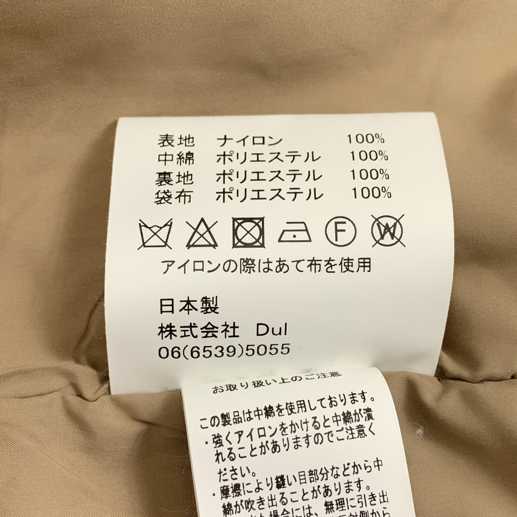 Dulcamara | Vintage NY 超大絎縫外套，男女通用 | 1 碼 | 男士