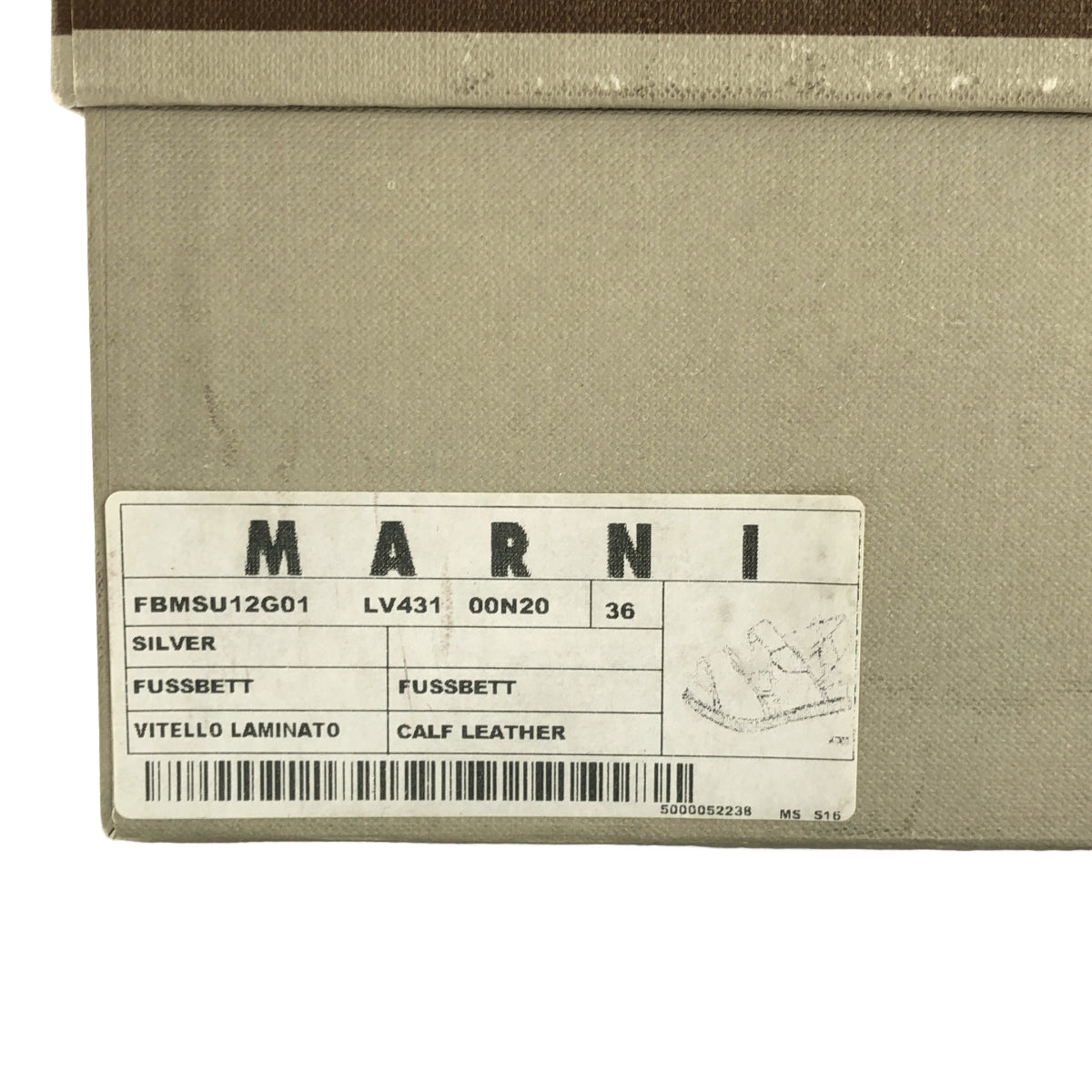 MARNI / 마르니 | 가죽 메탈릭 라미네이트 벨크로 샌들 | 36 |
