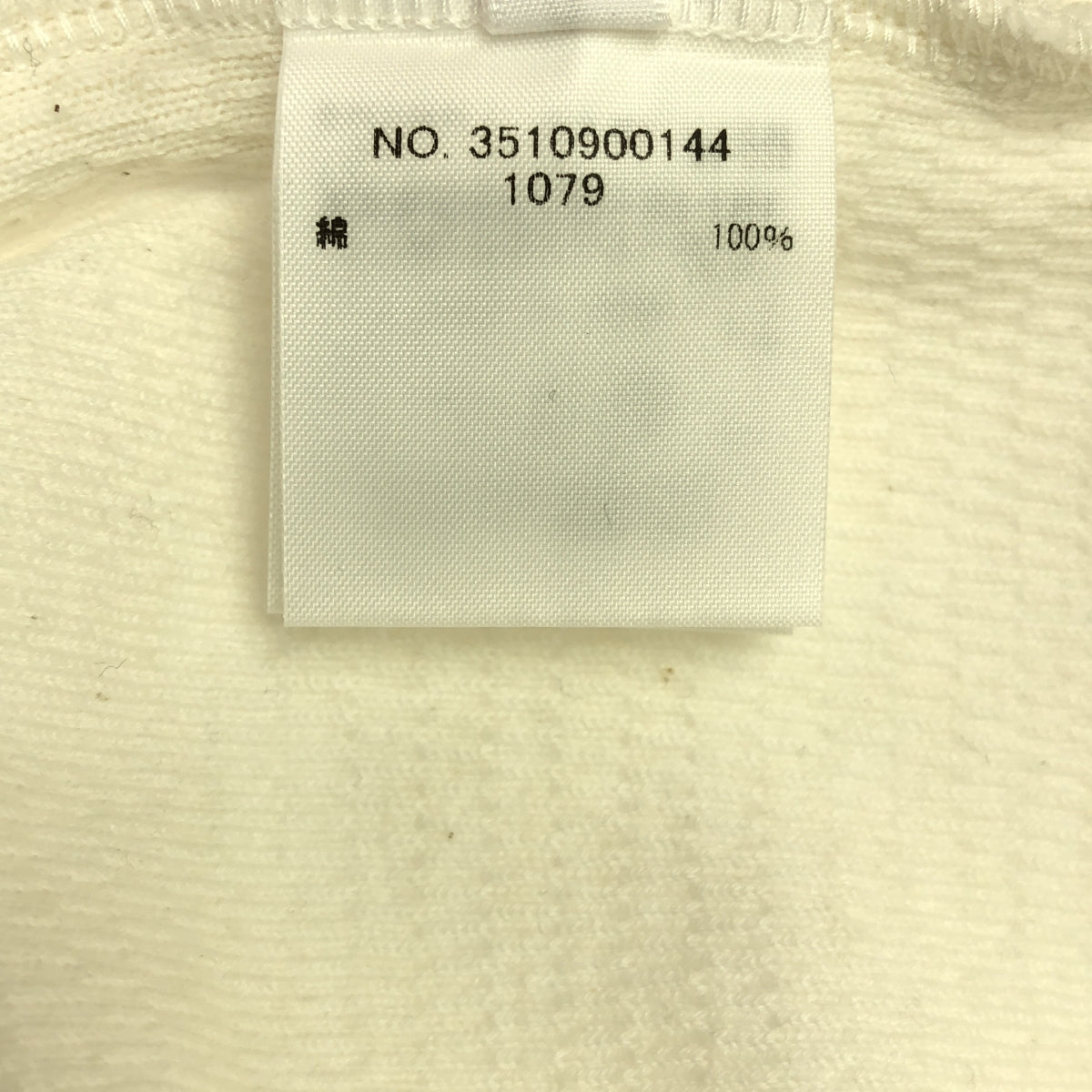 R.H.VINTAGE / ロンハーマンヴィンテージ | サーマル クルーネック タンクトップ | XS | オフホワイト | レディース