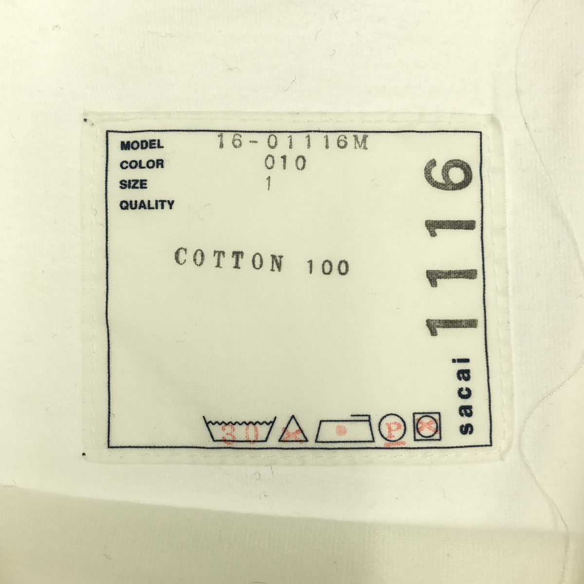 sacai | 圓領口袋T卹剪裁與縫紉 | 1 | 白色 | 男款