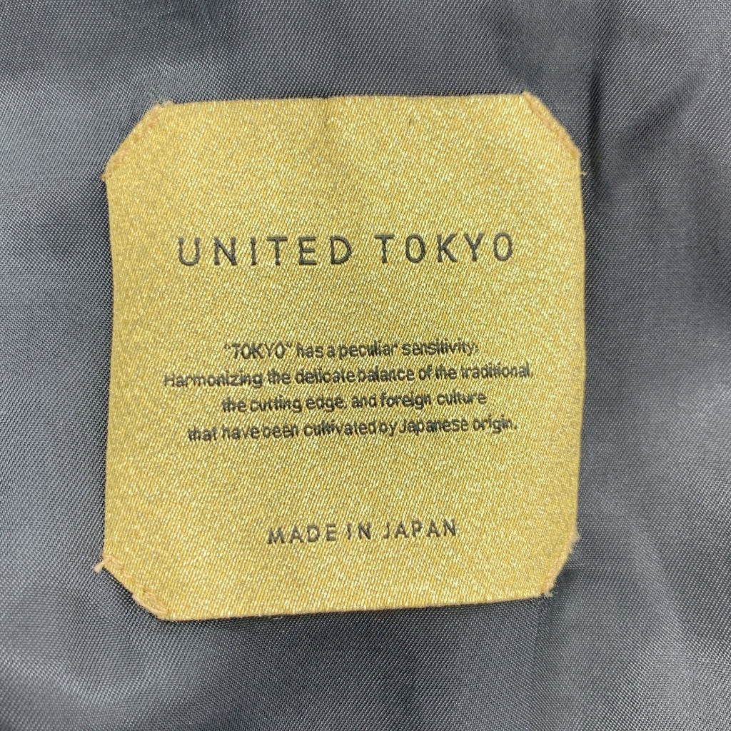 UNITED TOKYO / ユナイテッドトウキョウ | DOLPHIN / チンストラップ ステンカラーコート / 総裏地 | 1 |