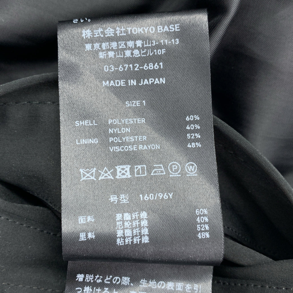 UNITED TOKYO / ユナイテッドトウキョウ | DOLPHIN / チンストラップ ステンカラーコート / 総裏地 | 1 |