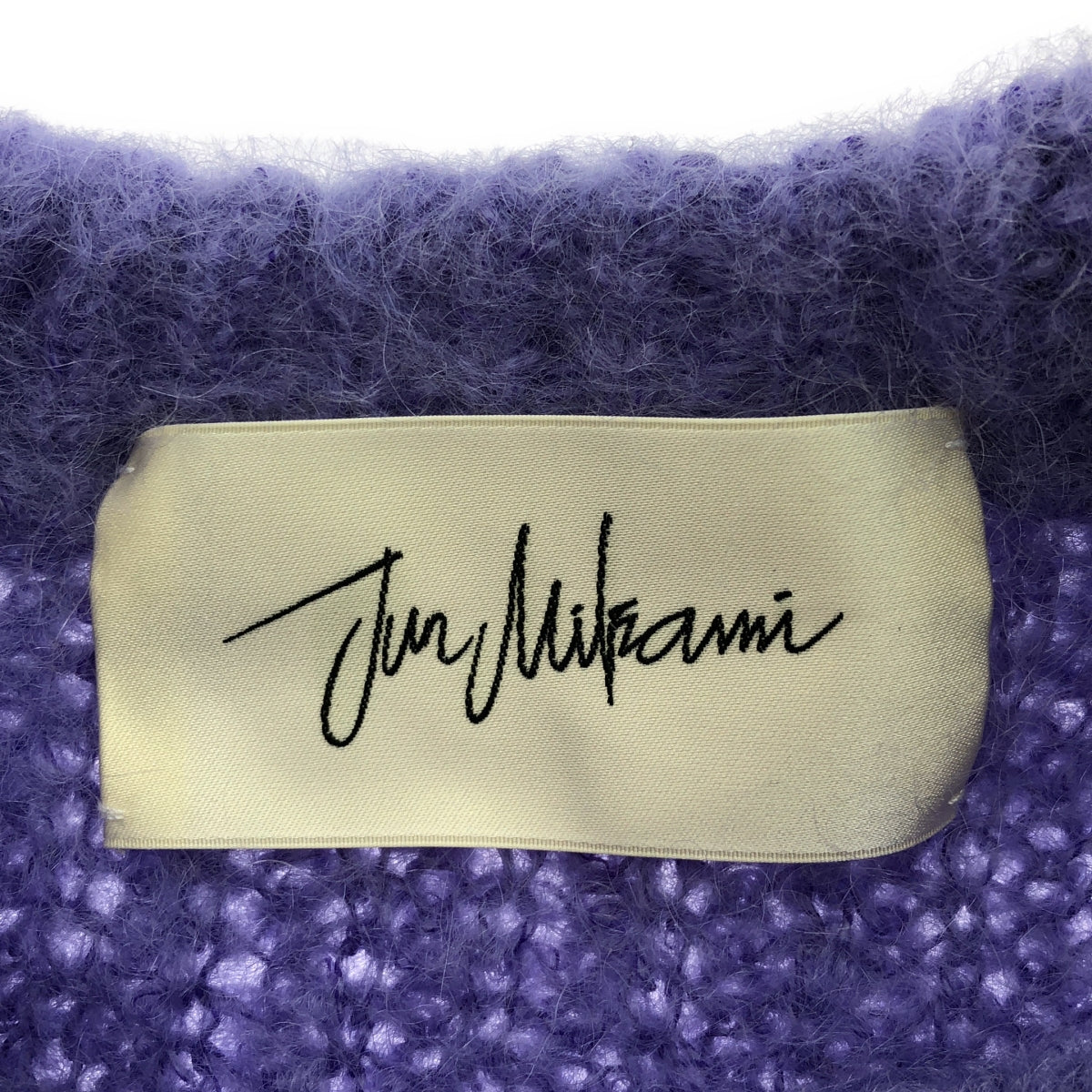 JUN MIKAMI | Kid Mohair Pullover Knit | Purple | Women's