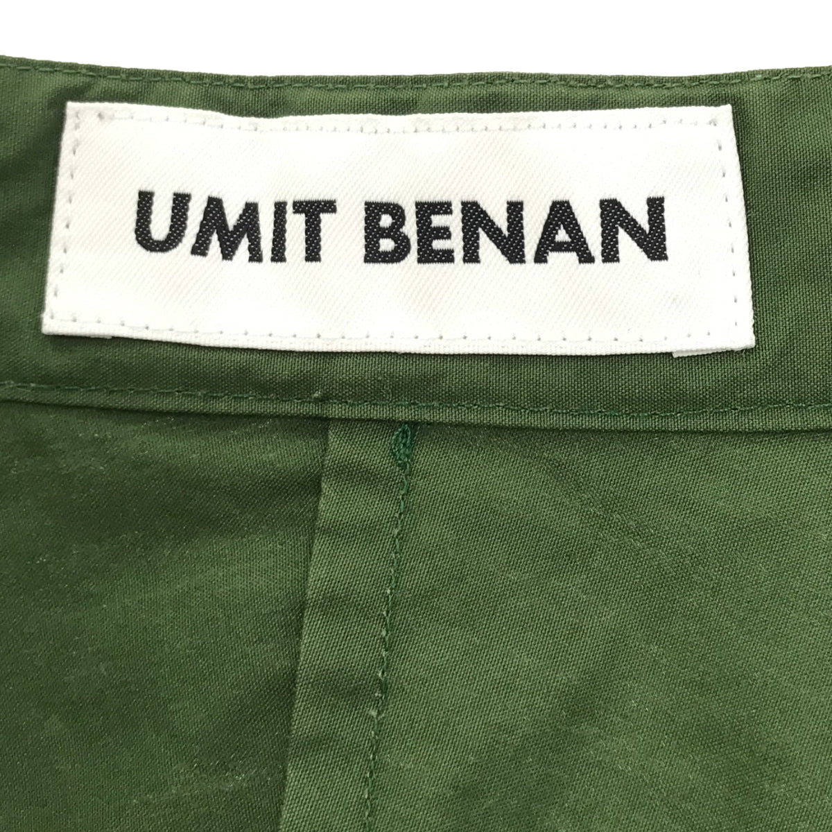 Umit Benan / ウミットベナン | コットン キルティング スタンドカラージャケット | 44 | グリーン | メンズ