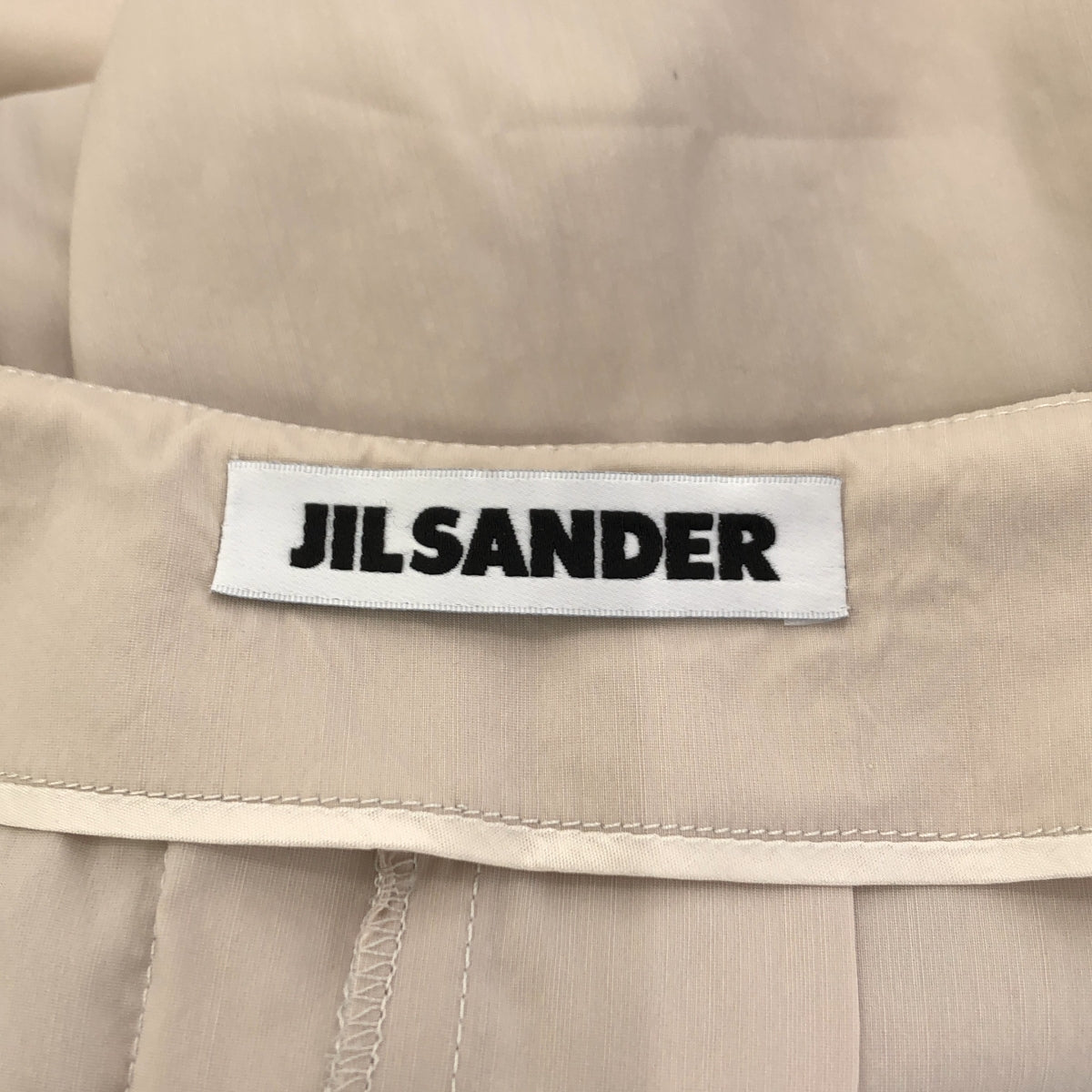 JIL SANDER | Side-zip pleated wide pants | 32 | Women's