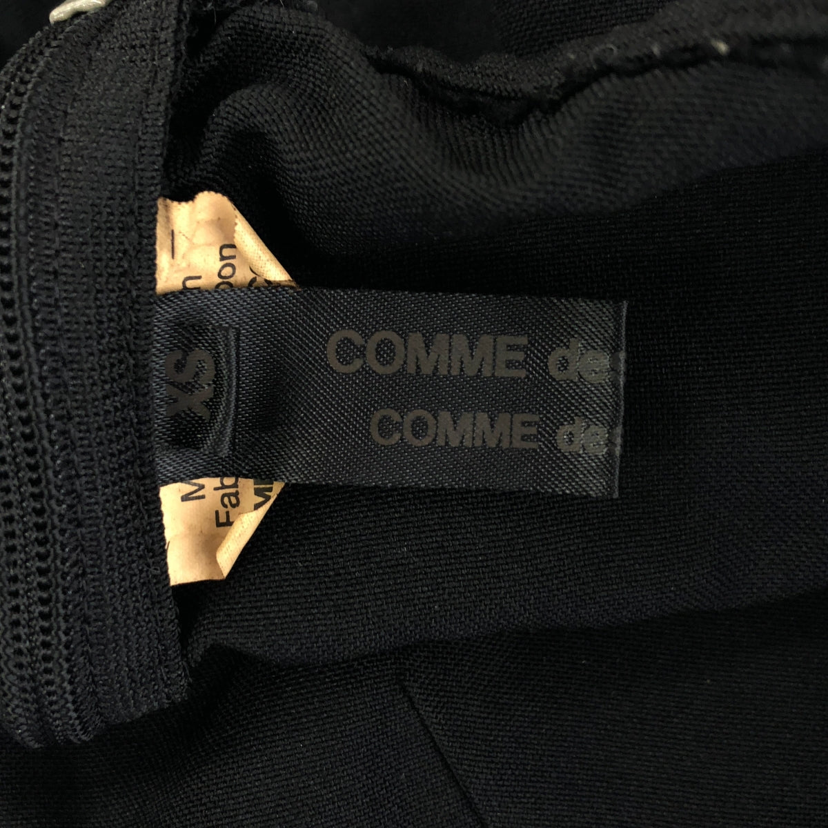 COMME des GARCONS COMME des GARCONS / コムコム | 2023SS | 製品加工 キャミソール トップス | XS | ブラック | レディース