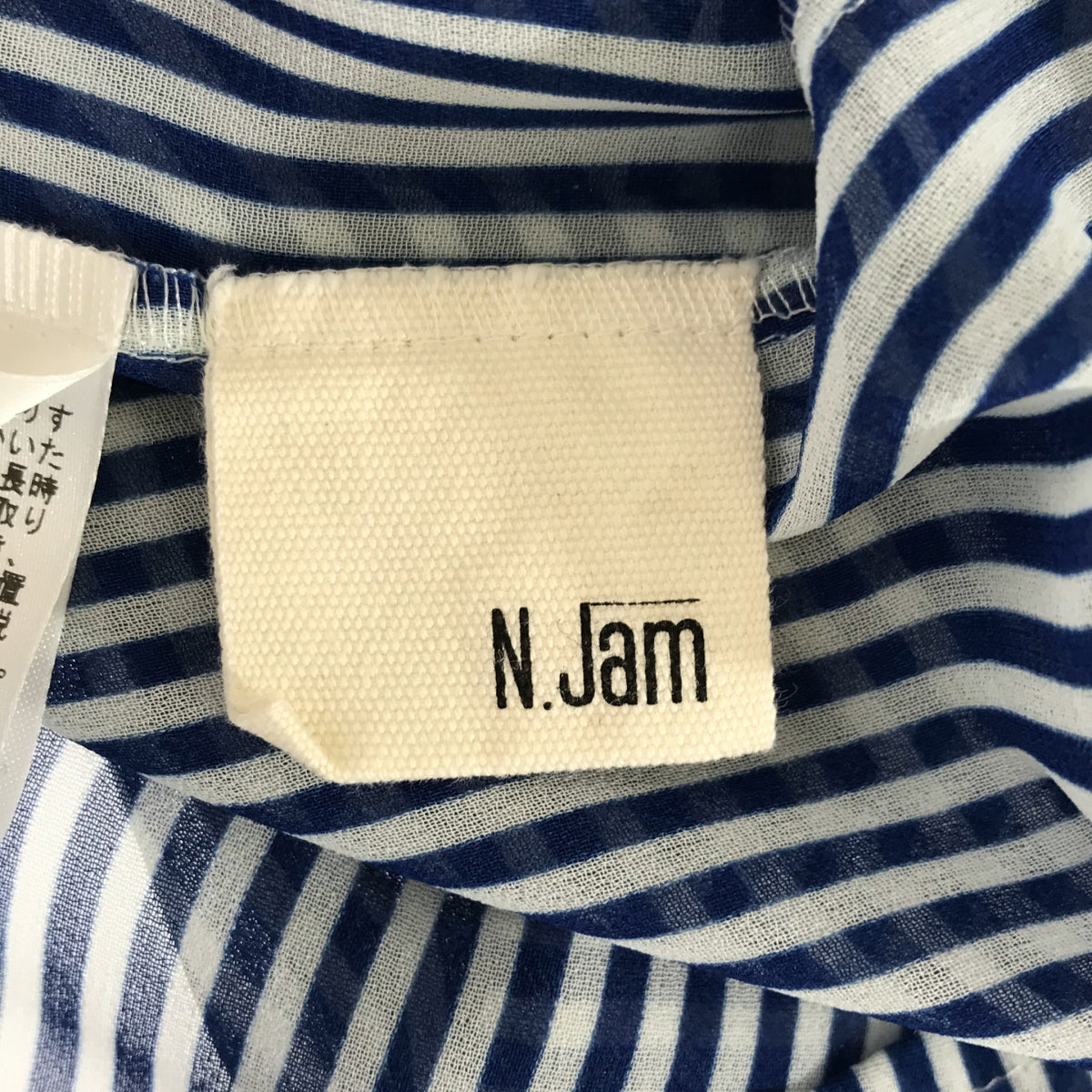 NOBLE | 2020AW | [N.Jam] Sheer Stripe Blouse | F | Women's