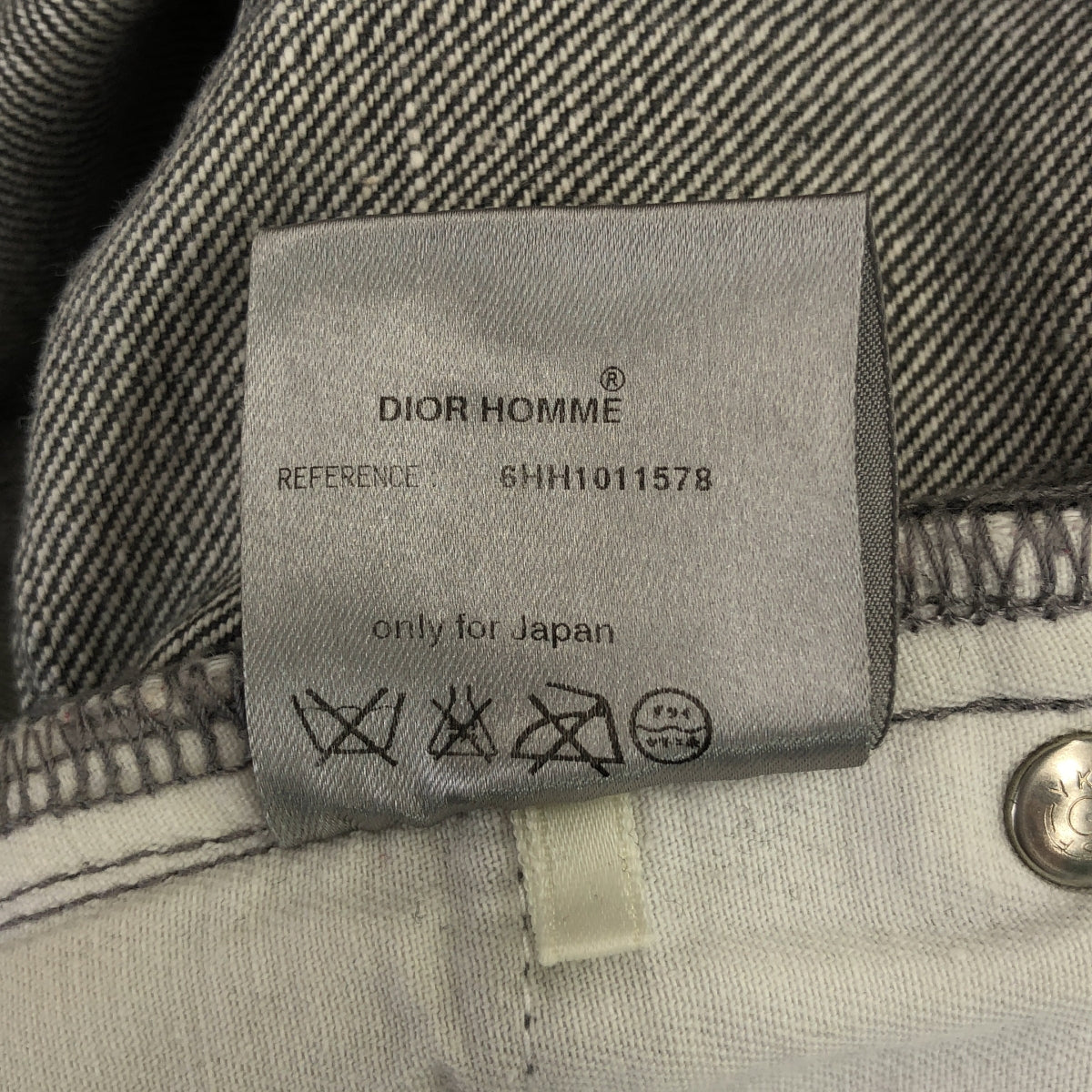 Dior homme / ディオールオム | 2006AW | エディスリマン期 シルバーコーティング デニムパンツ | 32 | メンズ