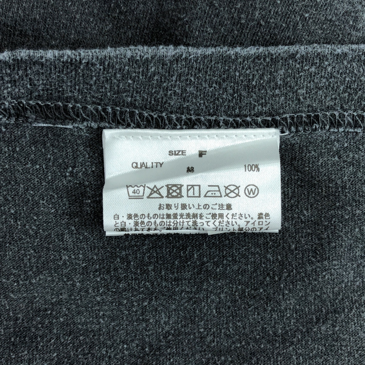 JOINT WORKS / 조인트 워크 | 2025SS | GOOD ROCK SPEED 굿 록 스피드 / JEEP Logo T-SHIRT 지프 T 셔츠 | F |