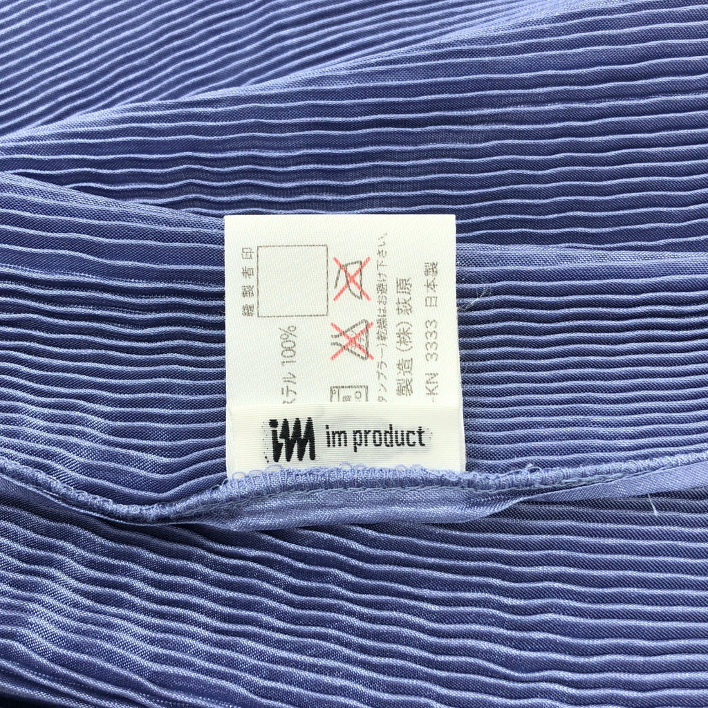 im product ISSEY MIYAKE / 아이임 제품 이세이미야케 | 변형 비대칭 주름 포켓 드레스 원피스 | F | 여성