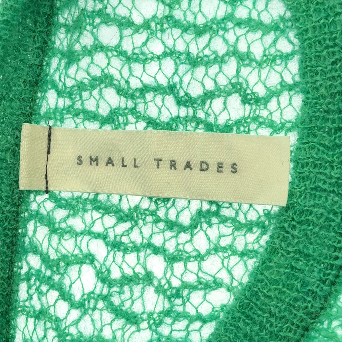 SHINYA KOZUKA / シンヤコヅカ | 2023SS | LACE IN PROGRESS プルオーバー モヘヤニット | S | グリーン | メンズ