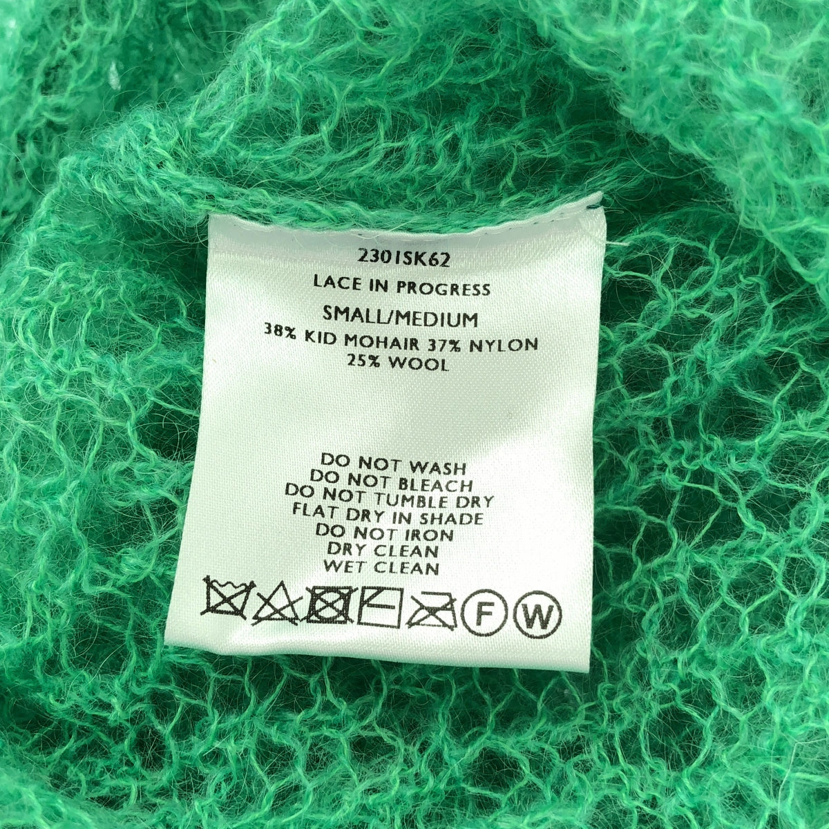 SHINYA KOZUKA / 신야코즈카 | 2023SS | LACE IN PROGRESS 풀오버 모헤야 니트 | S | 그린 | 남성