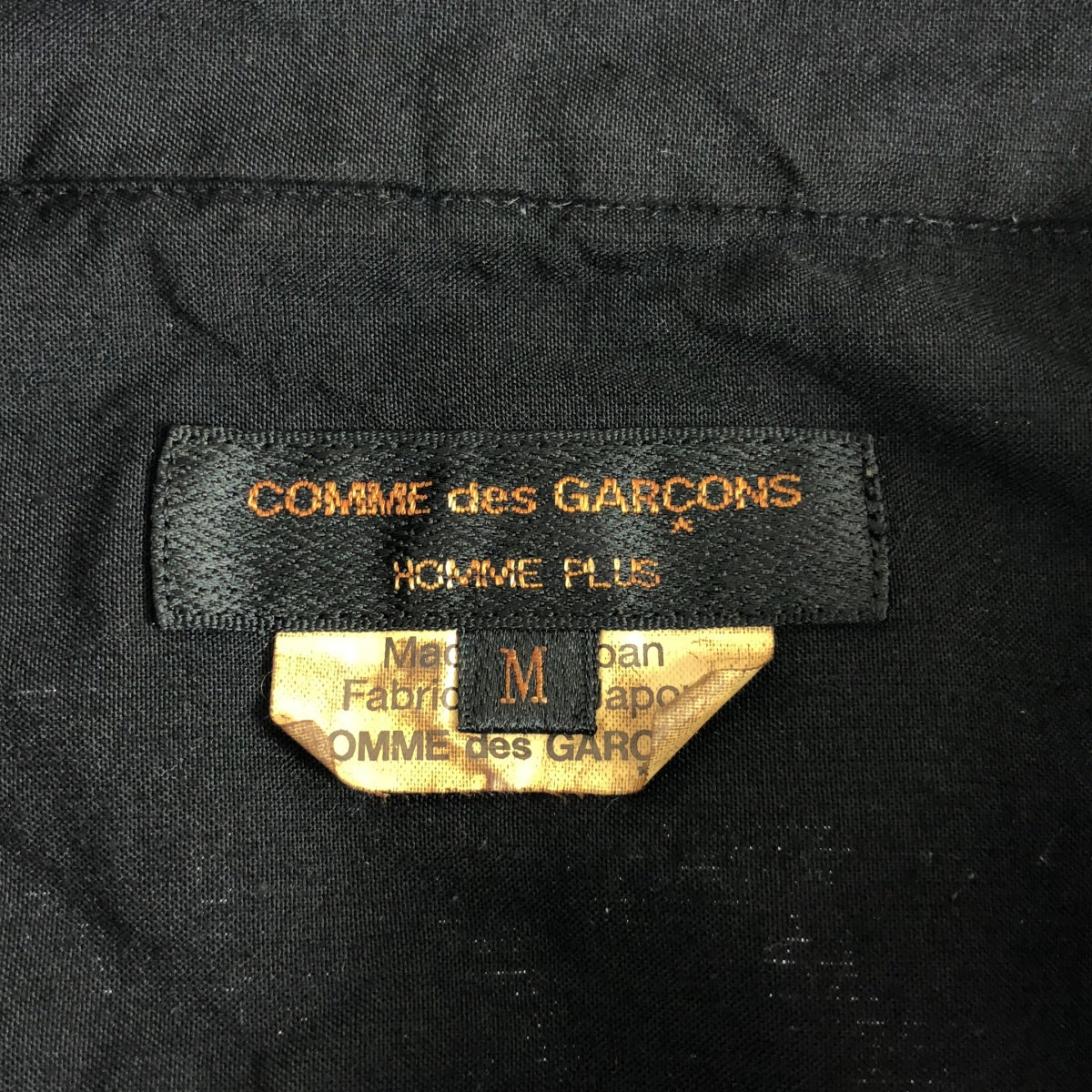 COMME des GARCONS HOMME PLUS / コムデギャルソンオムプリュス | ポリエステル 縮絨 シャツ | M | ブラ – KLD