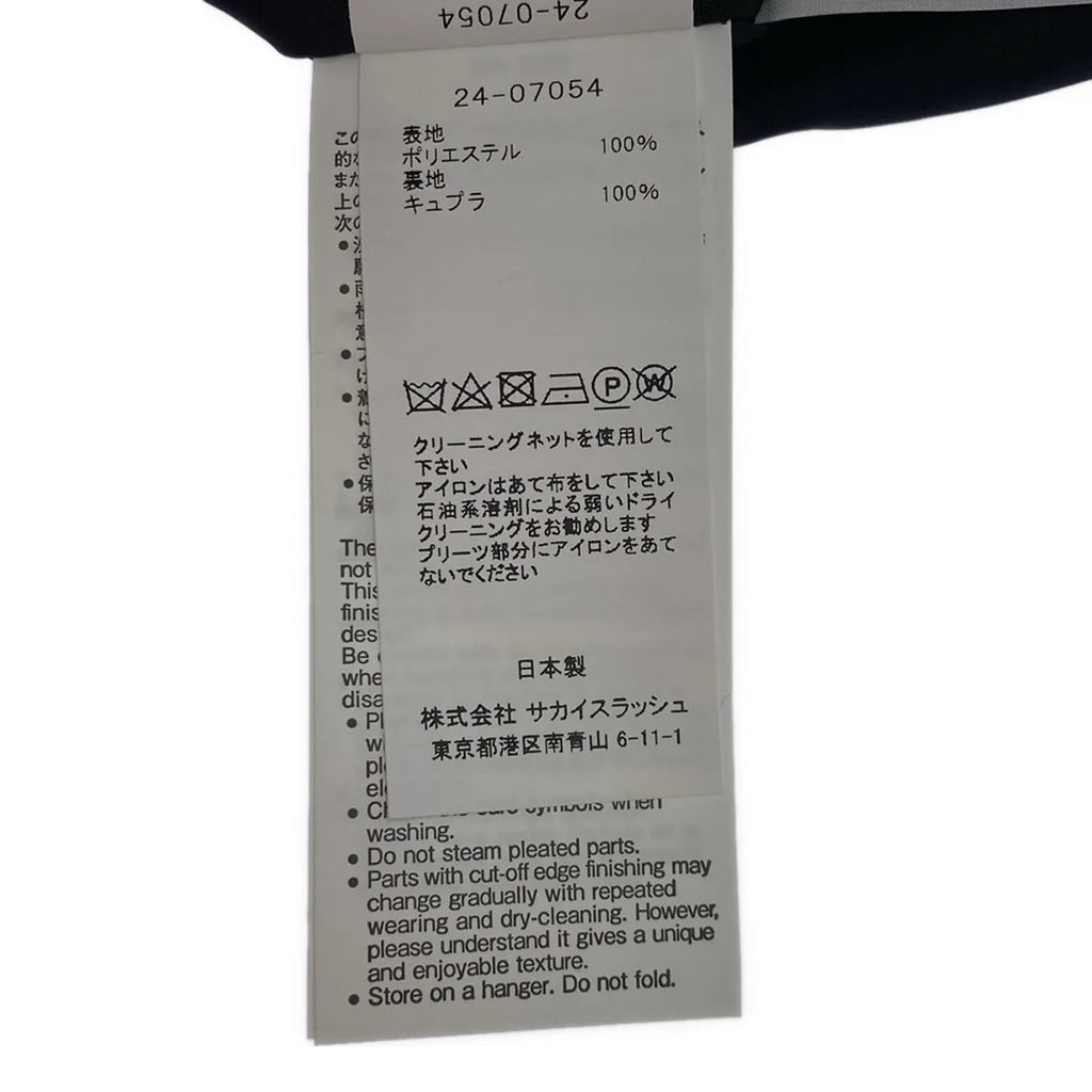 【신품】 sacai / 사카이 | 2024SS | Floral Print Skirt 플리츠 스커트 | 1 | 블랙/화이트 | 여성