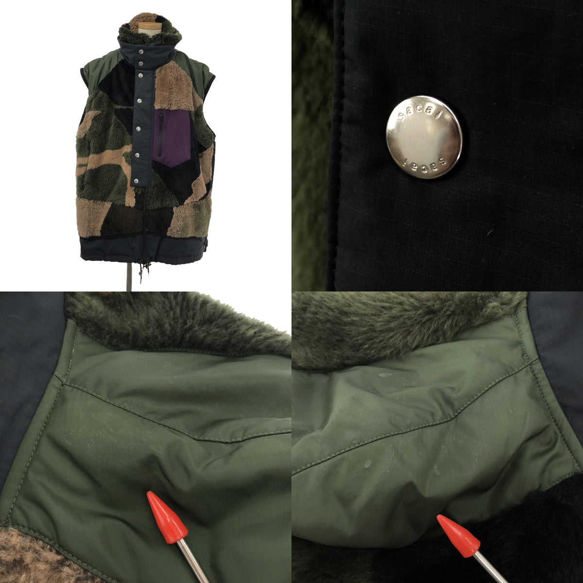 【美品】  sacai / サカイ | × KAWS / カウズ Jacquard Faux Fur Reversible Blouson / 異素材 ボア切替 オーバーブルゾン ジャケット | 2 | ブラック/ブラウン/オリーブ | メンズ