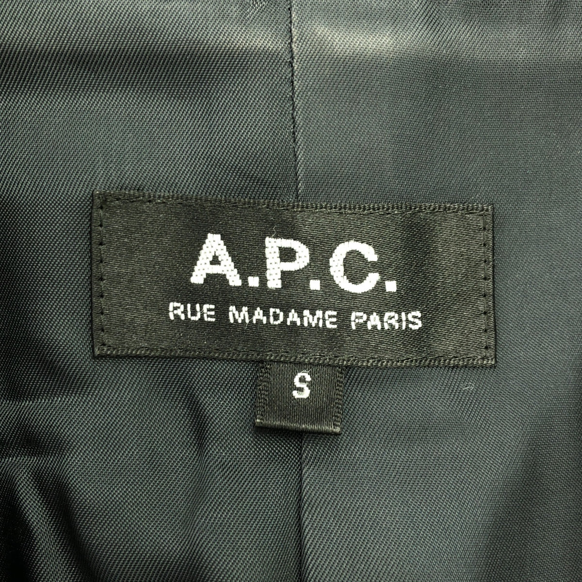A.P.C. / アーペーセー | ウール チェスターコート / 総裏地 | S | ブラック | メンズ