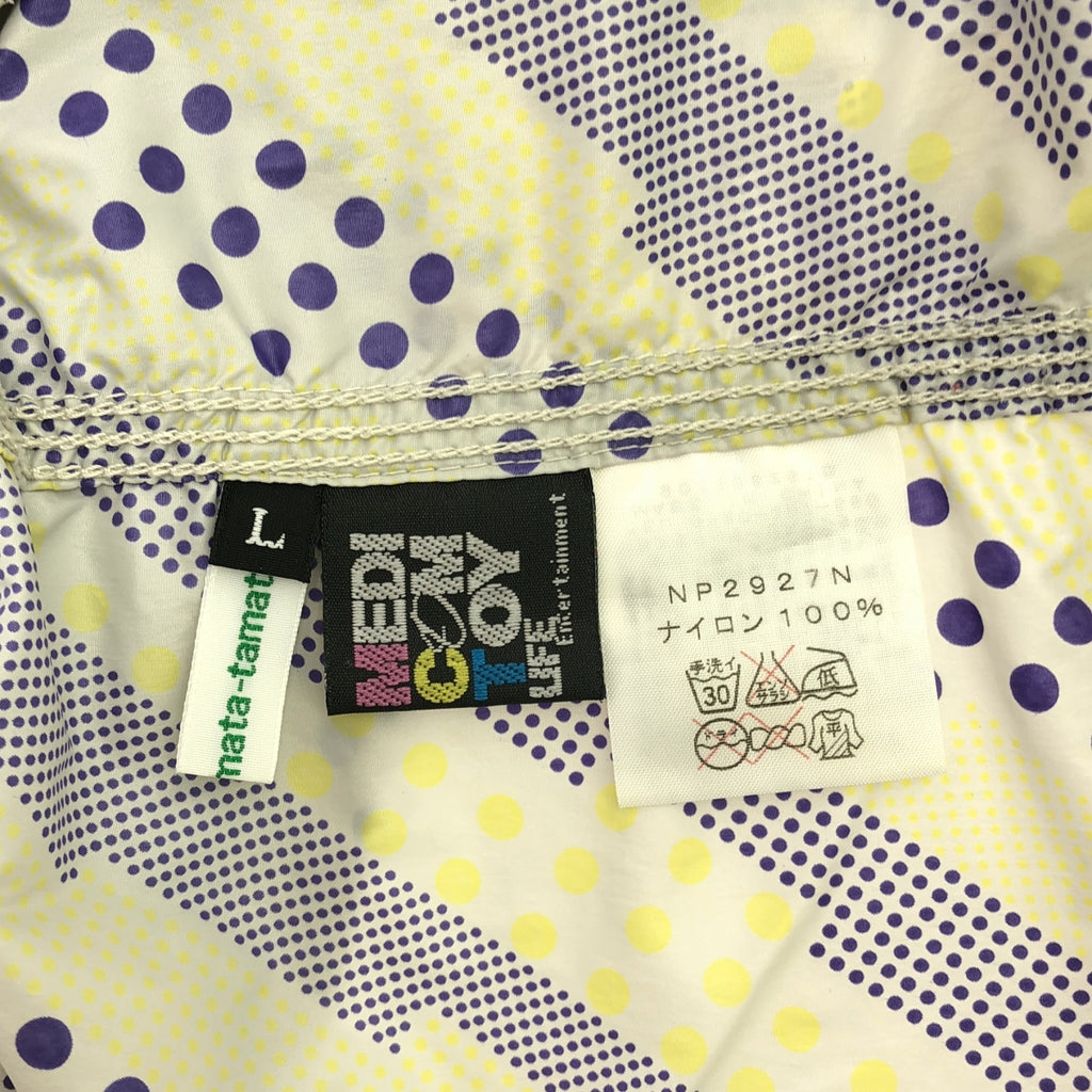 THE NORTH FACE PURPLE LABEL / ザノースフェイスパープルレーベル | × MEDICOM TOY / メディコムトイ PERTEX ドット柄 ナイロン パーカー ジャケット | L | マルチカラー | メンズ