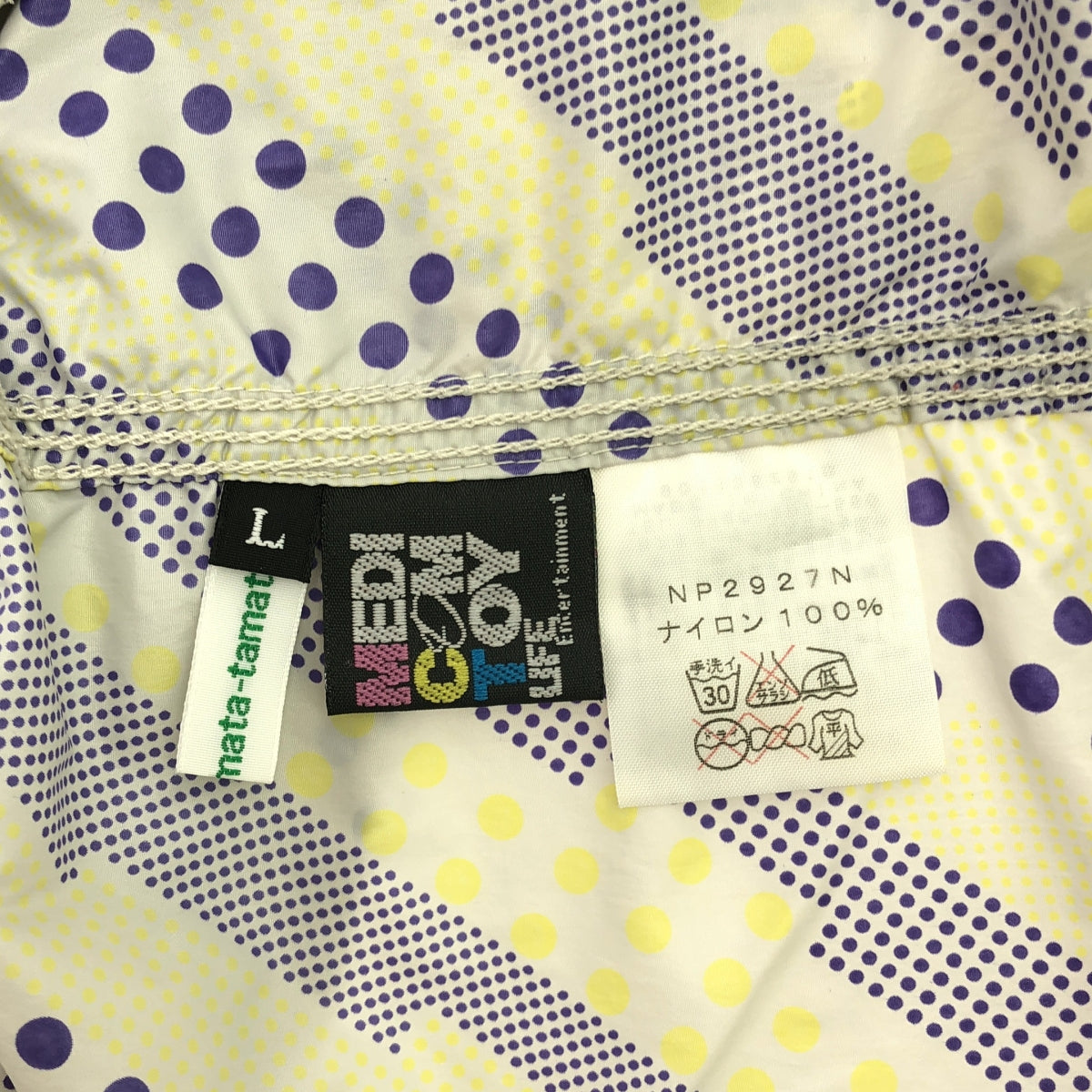 THE NORTH FACE PURPLE LABEL / ザノースフェイスパープルレーベル | × MEDICOM TOY / メディコムトイ PERTEX ドット柄 ナイロン パーカー ジャケット | L | マルチカラー | メンズ