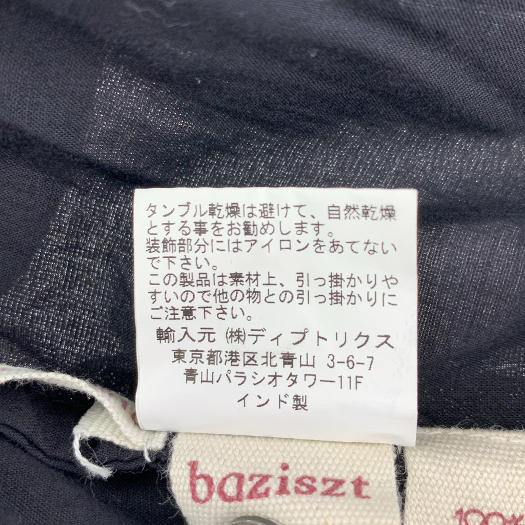 baziszt / バジスト | silk 100％ / シルク ビジュー 装飾 オーバーシルエット オープンカラー シャツ | M | メンズ