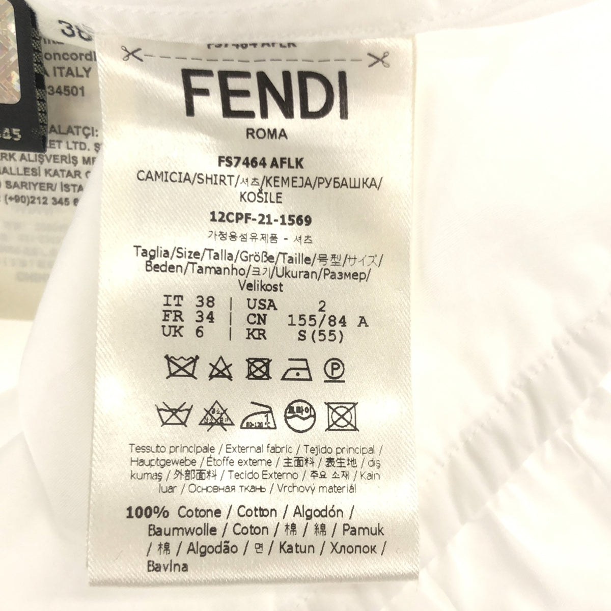FENDI / フェンディ | ローズ装飾 ノースリーブ シャツ ブラウス | 38 | レディース