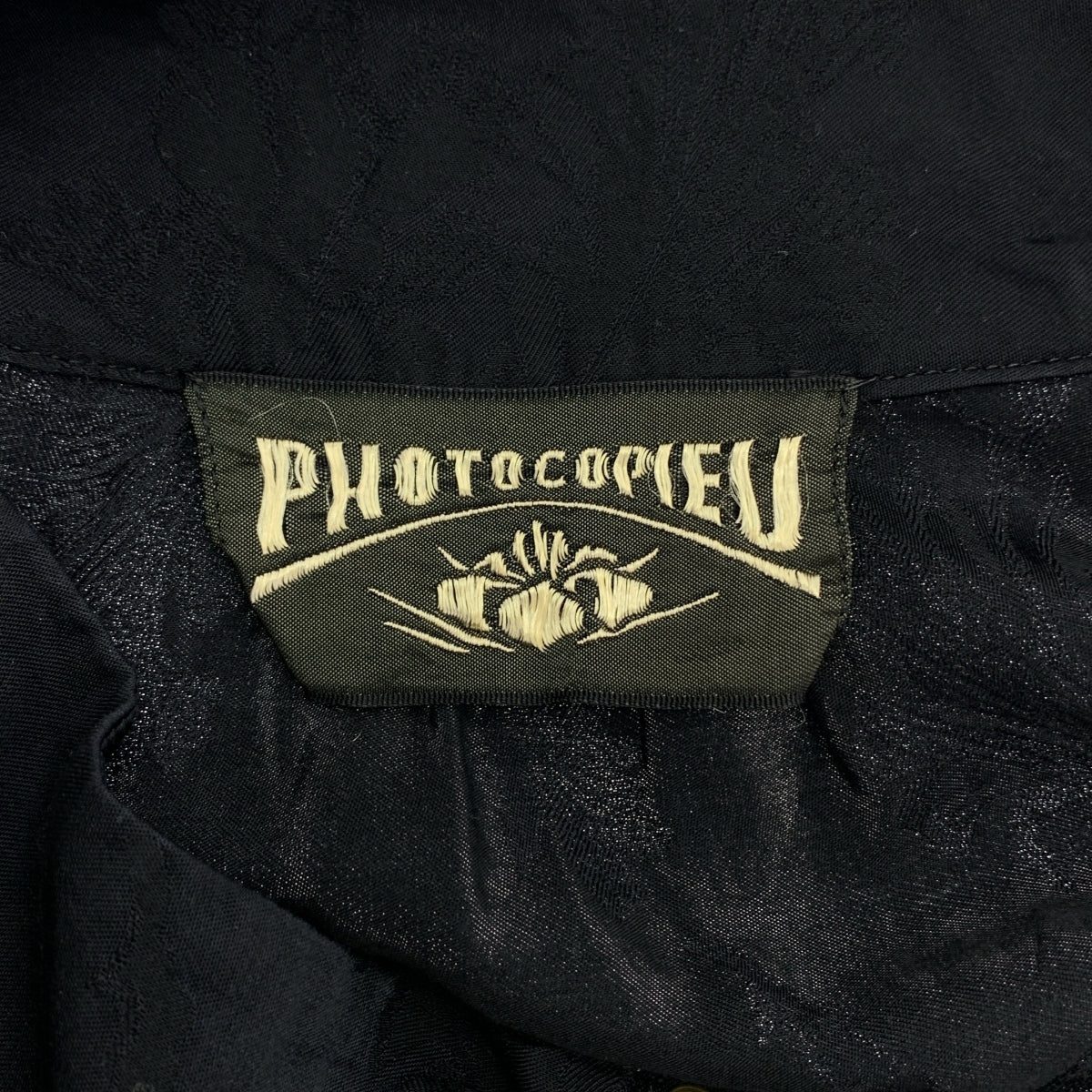 PHOTOCOPIEU / 포토 코퓨 | 병목 재규어 개더 블라우스 | 블랙 | 여성