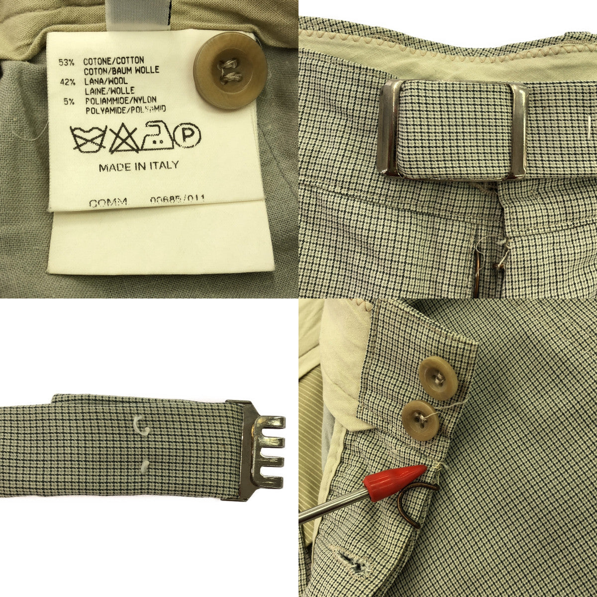 Maison Martin Margiela / メゾンマルタンマルジェラ | 2001SS | 本人期 ハウンドトゥース ベルト付 アナトミックパンツ | 44 | メンズ