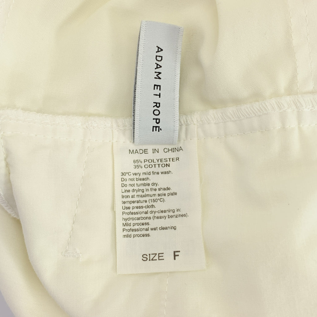 ADAM ET ROPÉ / 아담 에로페 | 백 이지 점프 슈트 | F | 여성