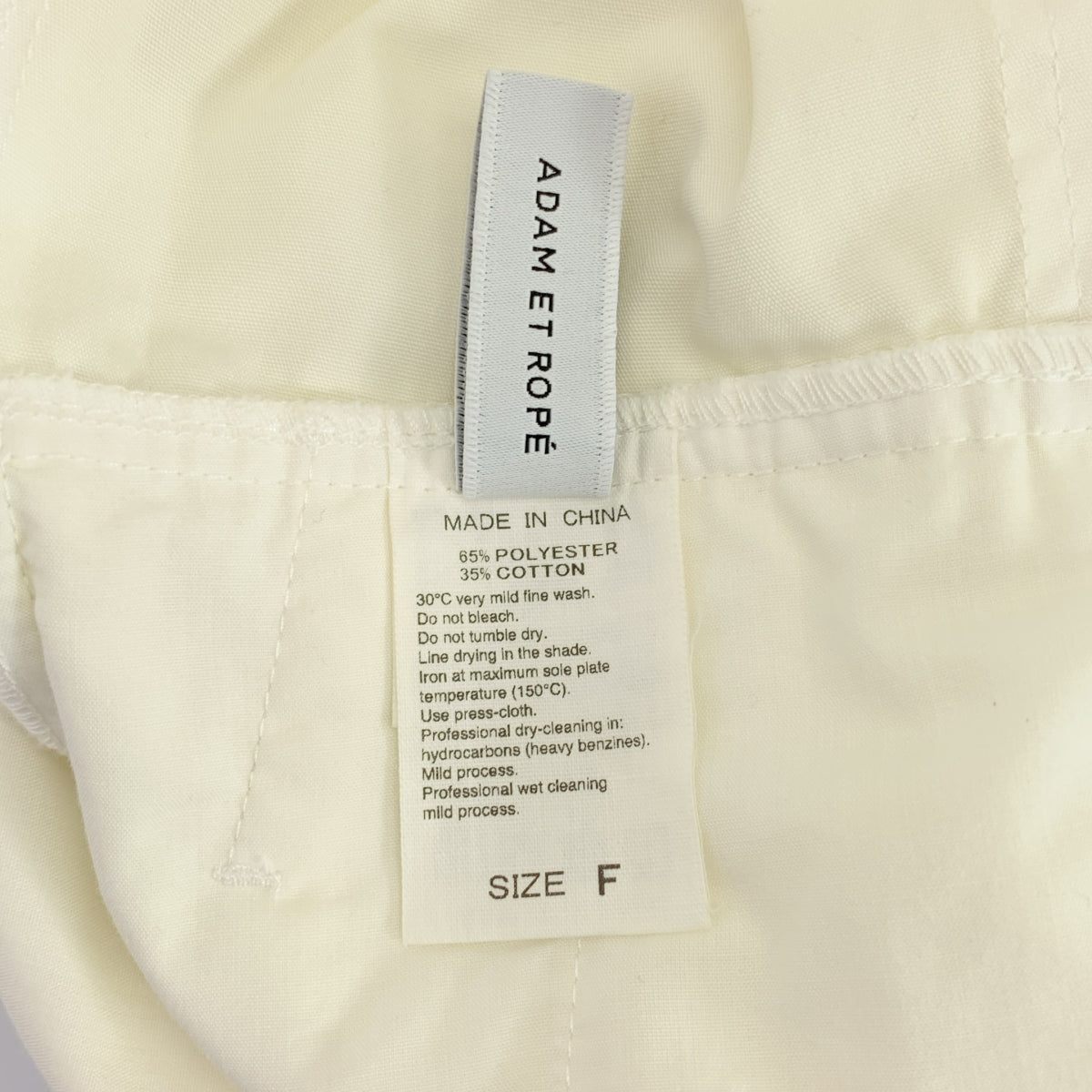 ADAM ET ROPÉ / 아담 에로페 | 백 이지 점프 슈트 | F | 여성