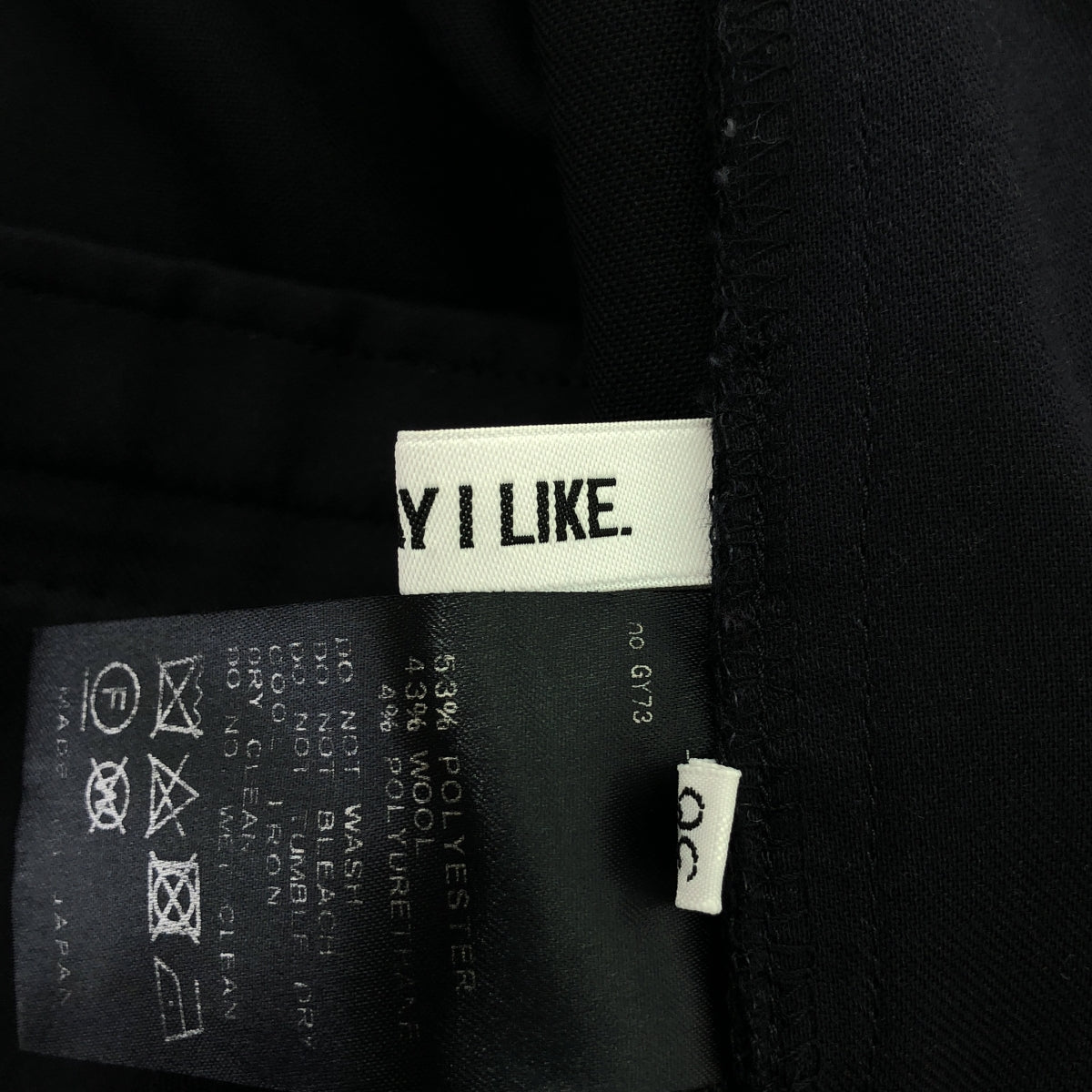 Deuxieme Classe / ドゥーズィエムクラス | EVERYDAY I LIKE. ZIP パンツ | 36 | ネイビー | レディース