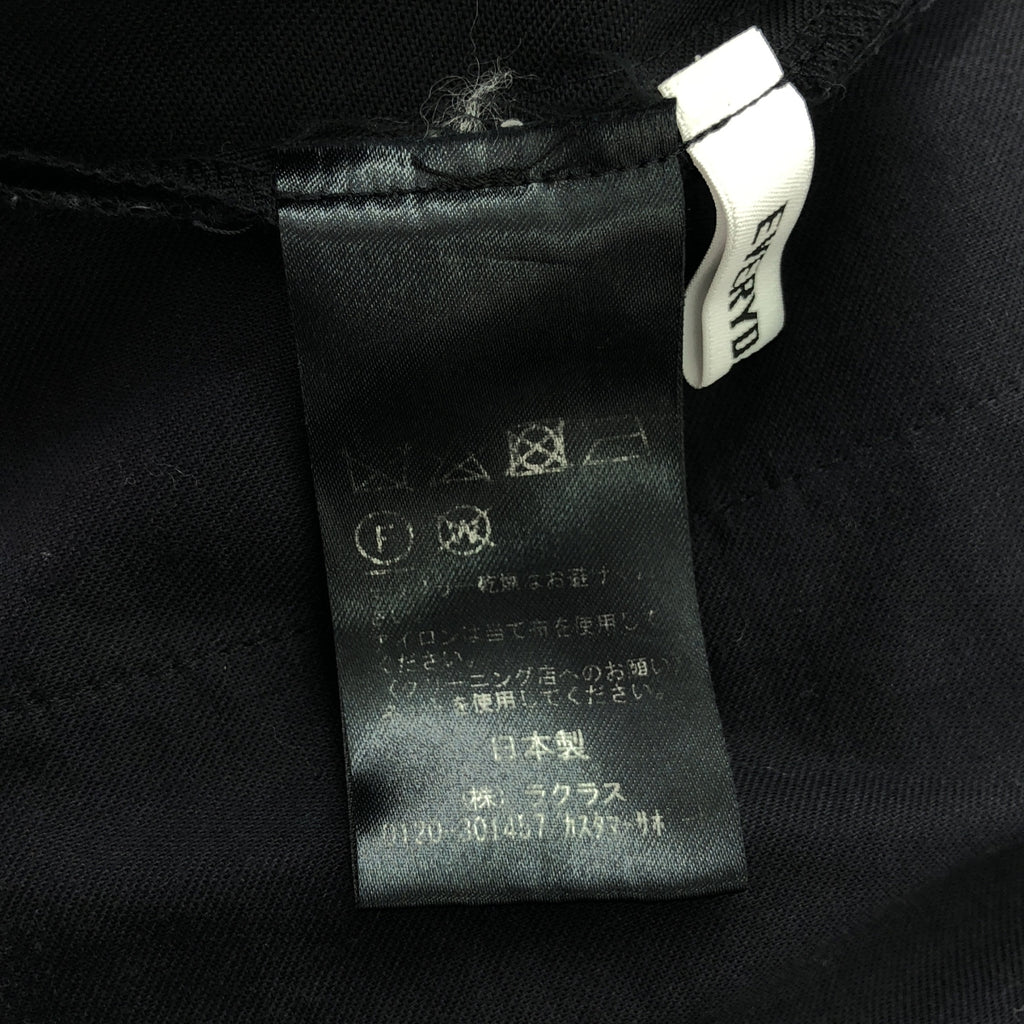 Deuxieme Classe / Deuxieme Classe | 二級我喜歡每一天。拉鍊褲 | 36 |海軍 |女性的