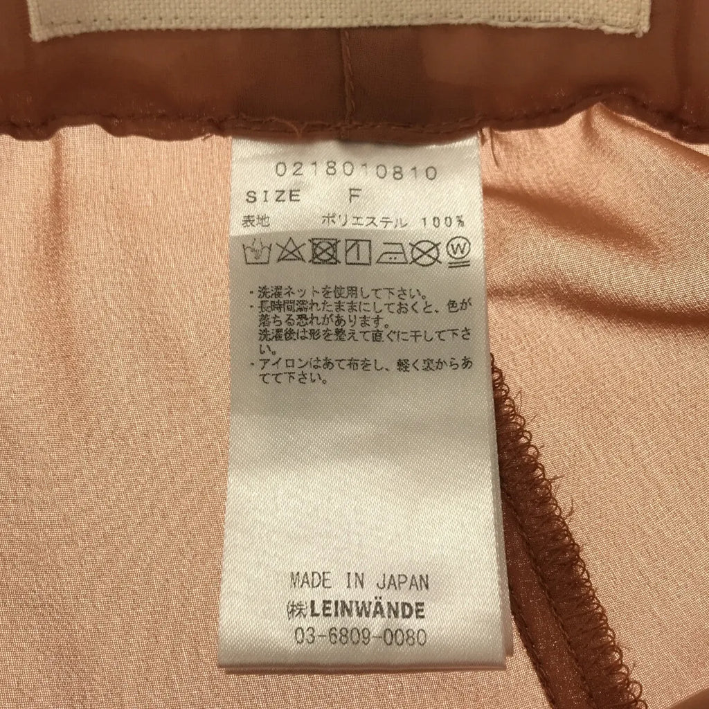 LEINWANDE / ラインヴァンド | シアー イージーパンツ | F | ブラウン | レディース