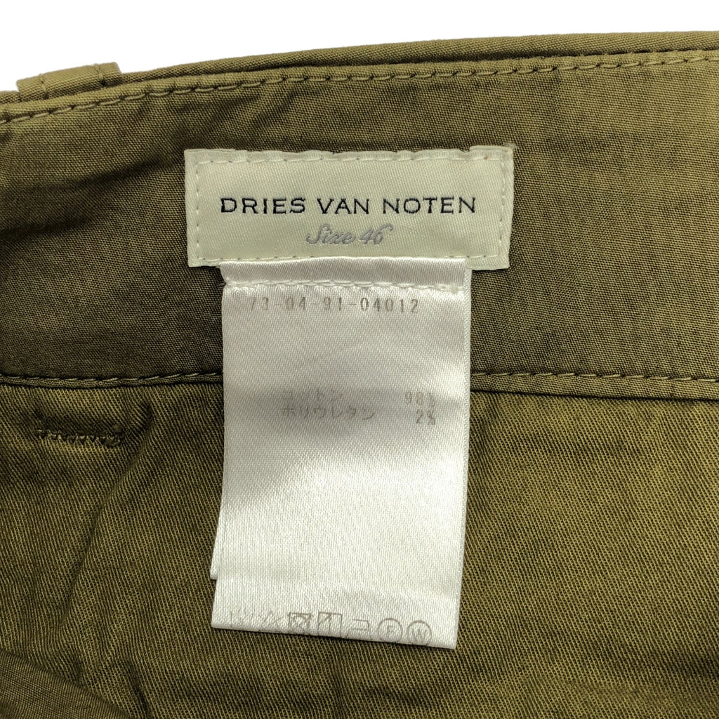 DRIES VAN NOTEN | 2019春夏 | 棉質軍裝圖案休閒褲 | 尺寸 46 | 男款