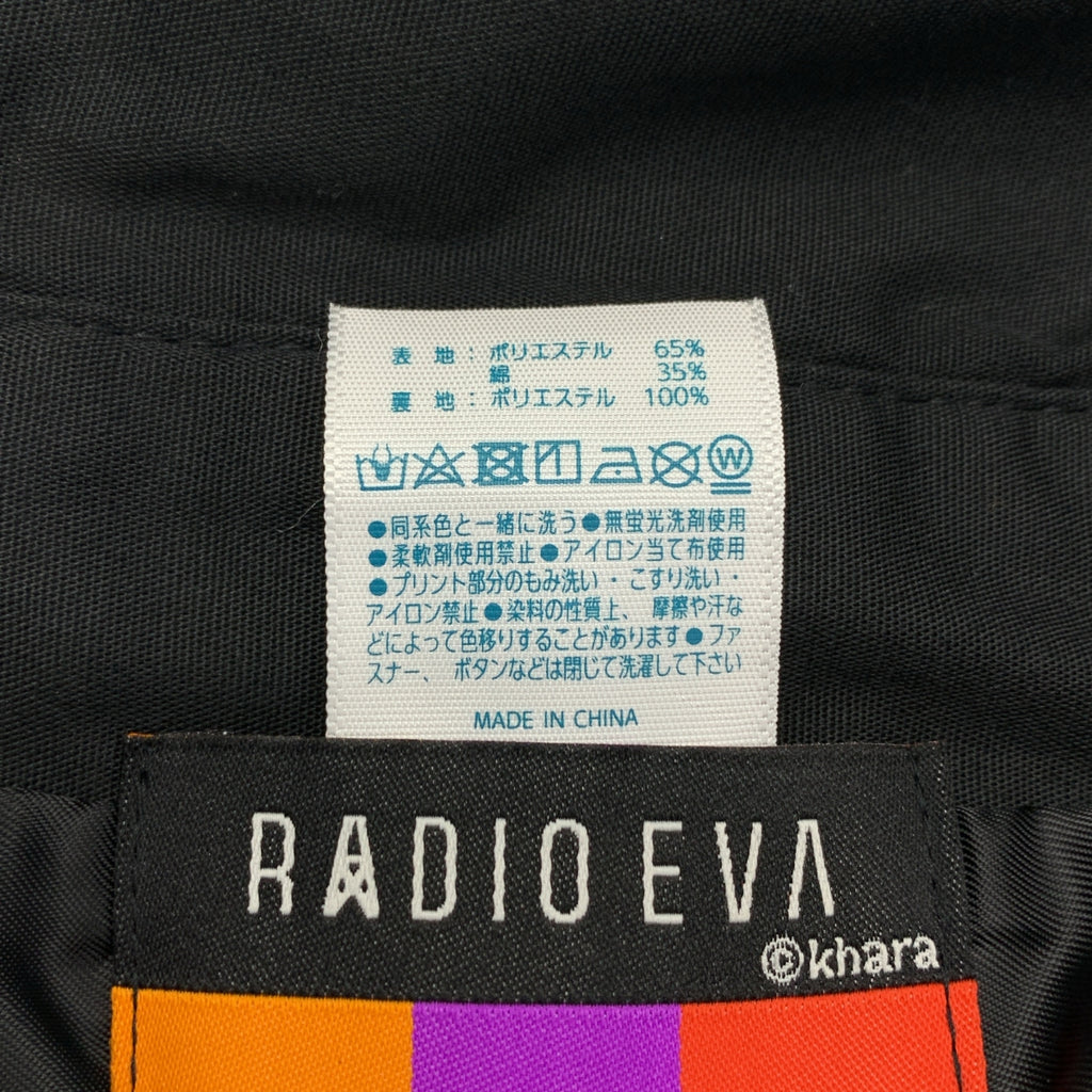 RADIO EVA / ラヂオエヴァ | Flower Embroidery COACH JACKET ジャケット | L | メンズ
