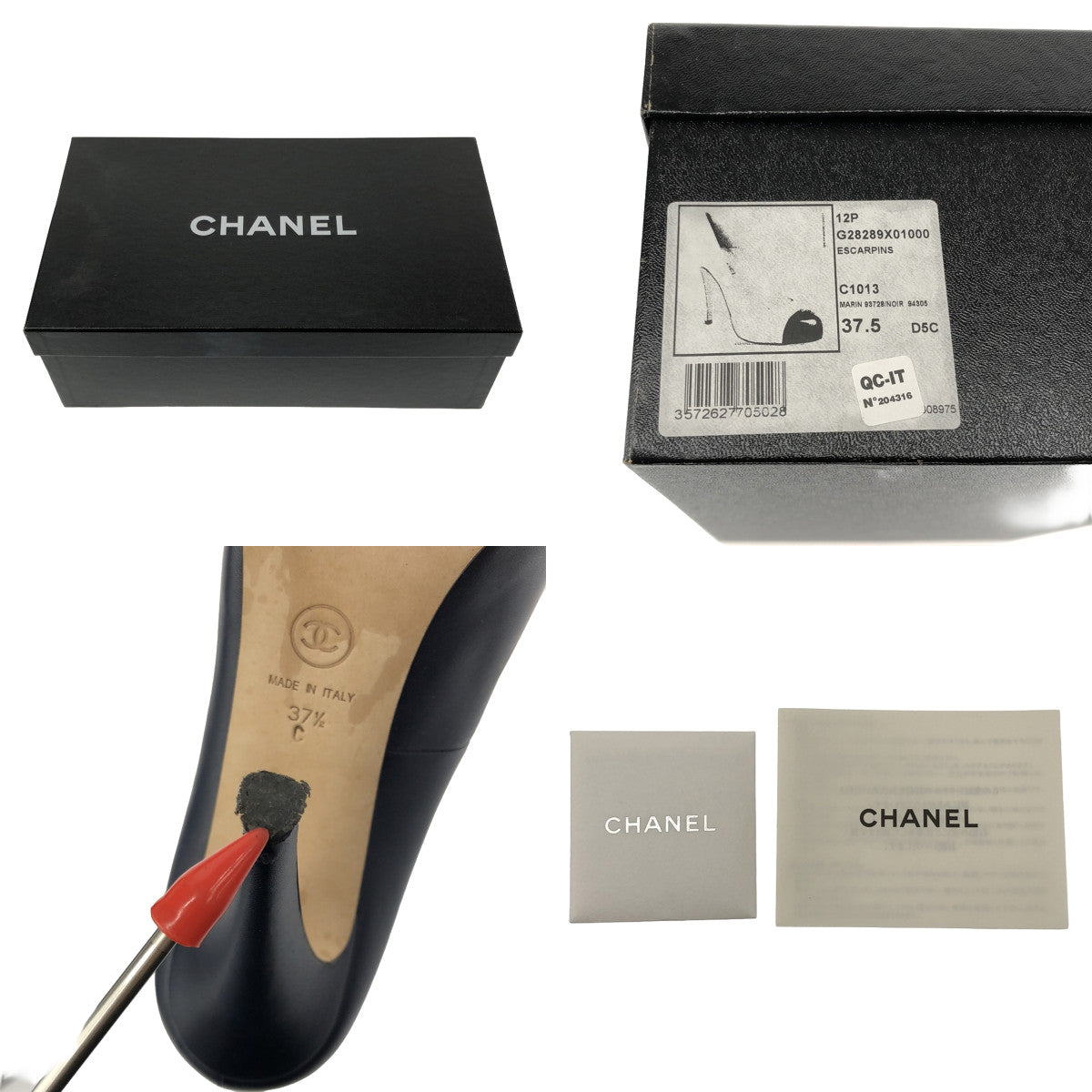 CHANEL / シャネル | G28289 / レザー バイカラー ココマーク ヒール パンプス | 37 1/2 | レディース – KLD