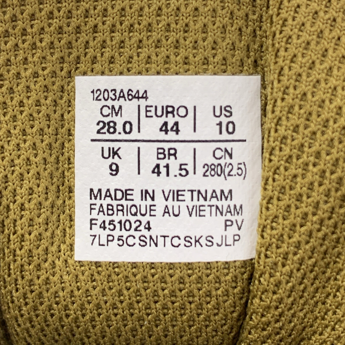 【新品】  Kiko Kostadinov / キココスタディノフ | 2025SS | × ASICS / アシックスコラボ GEL-KIRIL III ゲルキリル3 スニーカー | 28 | BLONZE/BROWN / ブロンズ×ブラウン | メンズ