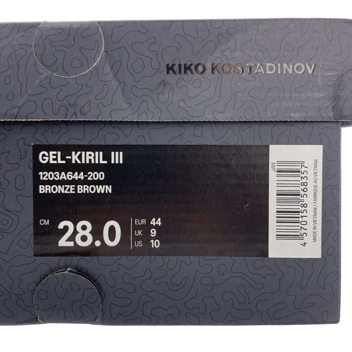 Kiko Kostadinov / キココスタディノフ | 2025SS | × ASICS / アシックスコラボ GEL-KIRIL III ゲルキリル3 スニーカー | 28 | メンズ